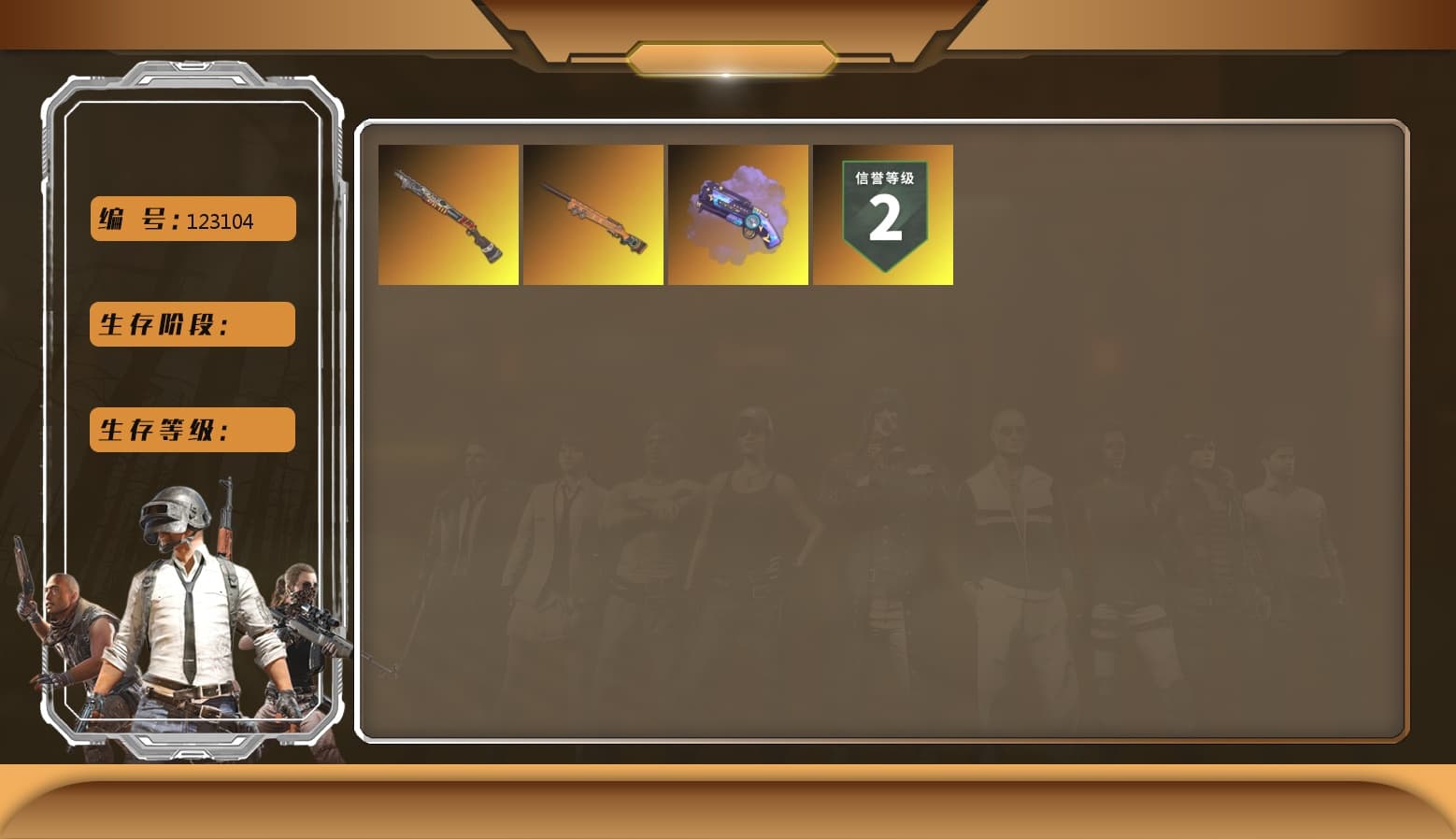 Purple Magical Mist — M79 - 1