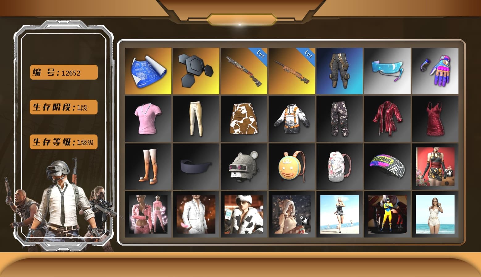 Aixleft's Gaming Streamer Hoodie - 1