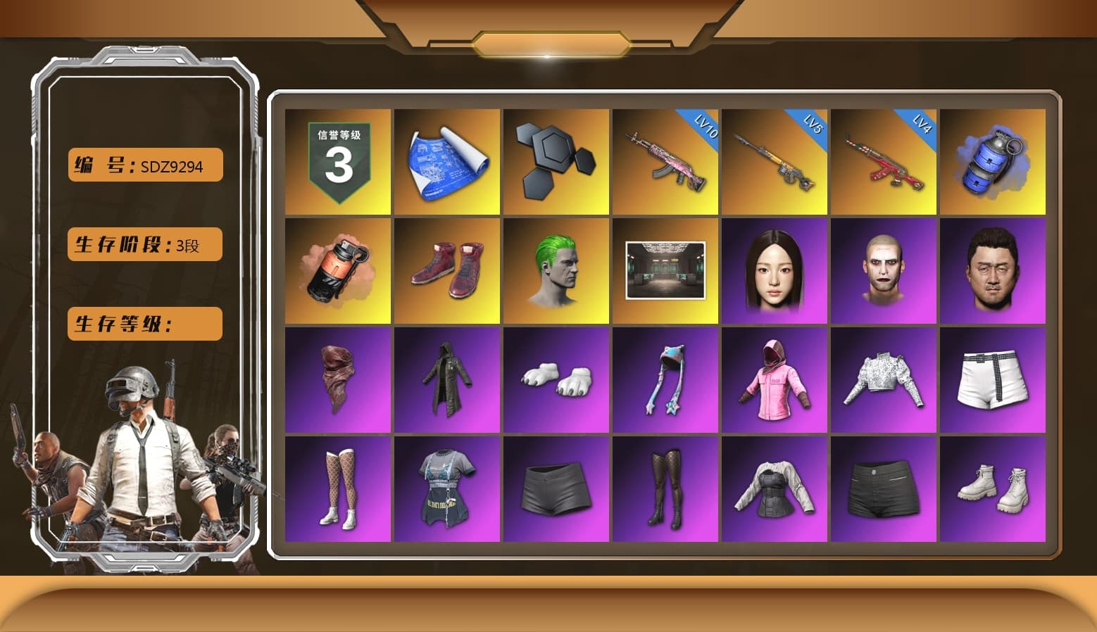 Blue Smoke Grenade, Coral Smoke Grenade, Hi-top Trainers (Red), The Joker's Hair, Secret Showroom, The Joker's Hair, PLAYERUNKNOWN's Bandana, Heavy Fur Coat (Black), Polar Bear Feet, Rash Beixli Xtra Tough Jacket, Bunny Academy Sailor Gloves, Rash Beixli Xtra Tough Jacket, PUBG X NEWJEANS DANIELLE SET, Sideshow Bear Feet, MinORu's Mini14, Grizz's Mask - 1