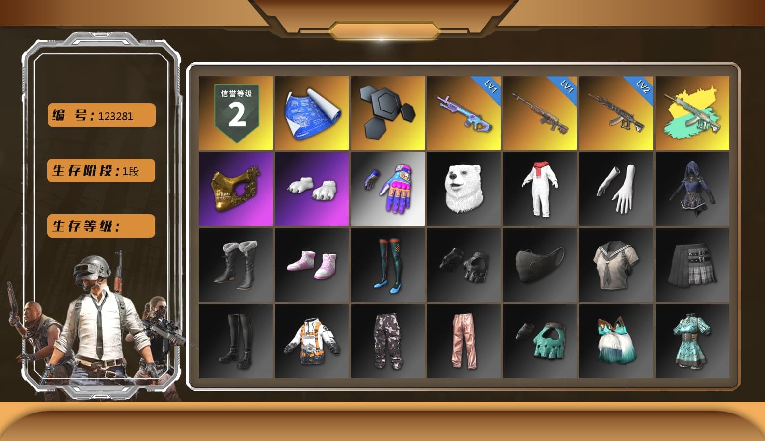 PGC 2021 Contingent Chaos Mask, Polar Bear Feet, Aixleft's Gaming Streamer Hoodie, StreamerOne, Grizz's Mask - 1