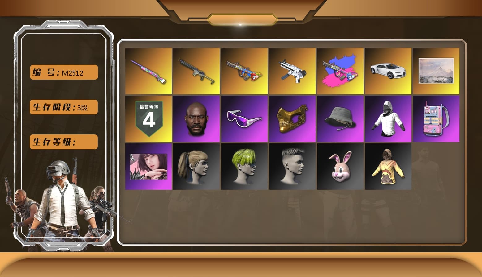 WackyJacky101's Jacket, Jonathan Kamau, PGC 2021 Contingent Chaos Mask, Snow Glasses, Hairstyle PGI.S, «Chiron» Sports Car - 1