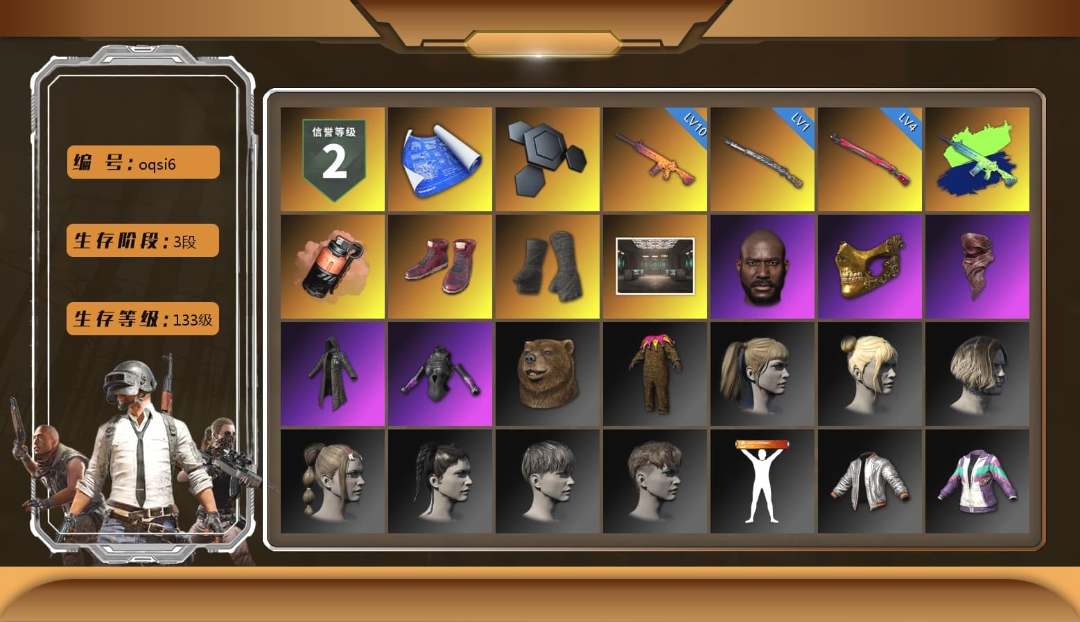 Coral Smoke Grenade, Hi-top Trainers (Red), Duncan's Infiltrator Handwraps, Secret Showroom, Jonathan Kamau, PGC 2021 Contingent Chaos Mask, PLAYERUNKNOWN's Bandana, Heavy Fur Coat (Black), Harley Quinn's Hair, Bunny Academy Sailor Gloves, Sideshow Bear Feet, MET Asia Series Bomber Jacket, Grizz's Mask - 1