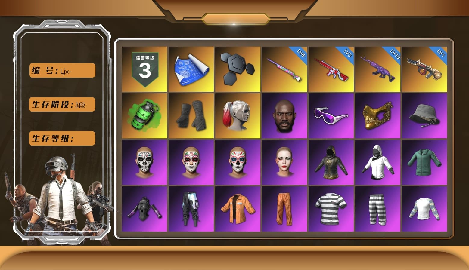 Emerald Smoke Grenade, Duncan's Infiltrator Handwraps, Harley Quinn's Hair, Jonathan Kamau, Snow Glasses, PGC 2021 Contingent Chaos Mask, Headset Bucket Hat, WackyJacky101's Jacket, Escapee Jacket, Jailbird T-Shirt, Rash Vest, aespa Stage, Bunny Academy Sailor Gloves, Harley Quinn's Makeup, Parachute, aespa NINGNING, XingHun's Tiger Strike Jacket, XingHun's Tiger Strike Pants, Exquisite Pants, XingHun's Tiger Strike Snow Glasses, Pigff's Tactical Striker Jacket, MET Asia Series Bomber Jacket, Training Jacket (Green), 17SHOU's Beryl M762, Silver Plate — Mini14, Rose-tinted Glasses, Shark Bite - Kar98k, Grizz's Mask - 1