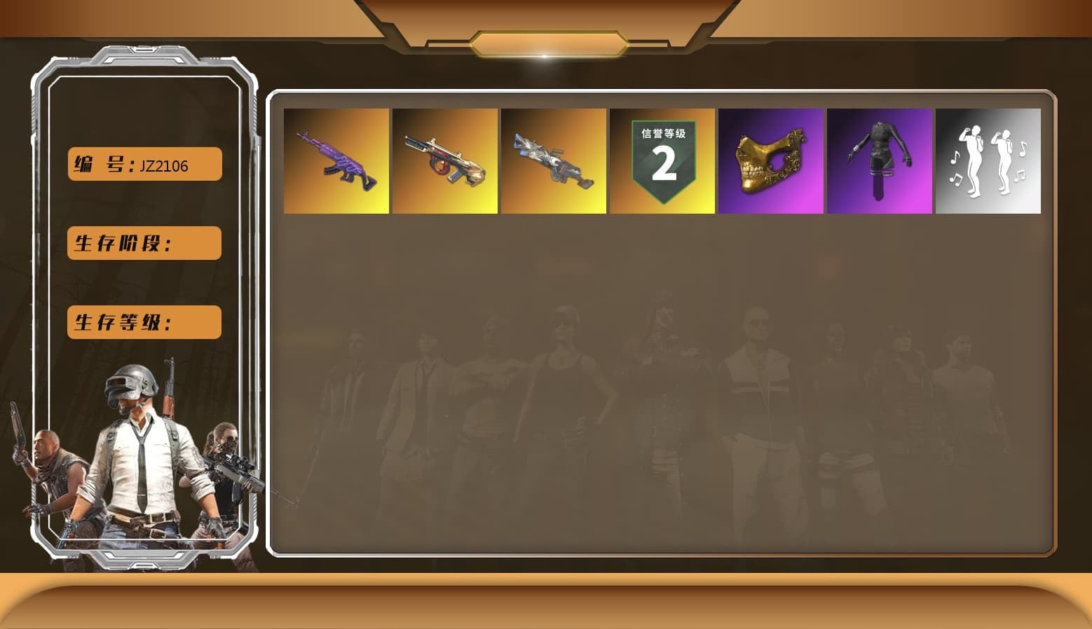 Medusa — Beryl M762, Minotaur — AUG, Cerberus — M249, Aixleft's Gaming Streamer Hoodie, PGC 2021 Contingent Chaos Mask, aespa Stage - 1