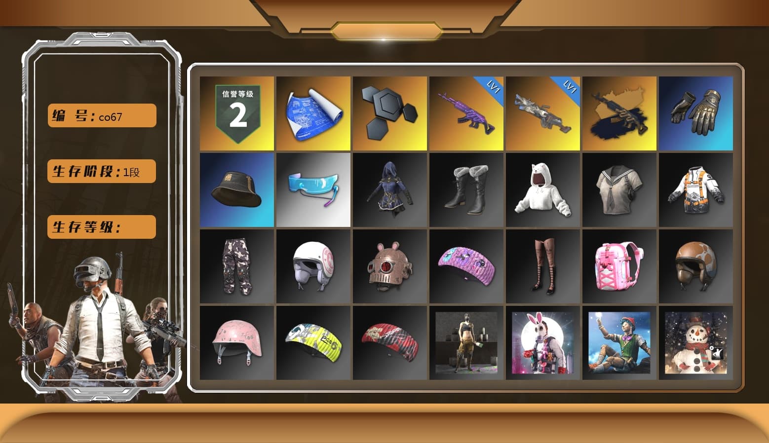 Bunny Academy Sailor Gloves, Aixleft's Gaming Streamer Hoodie, Parachute - 1