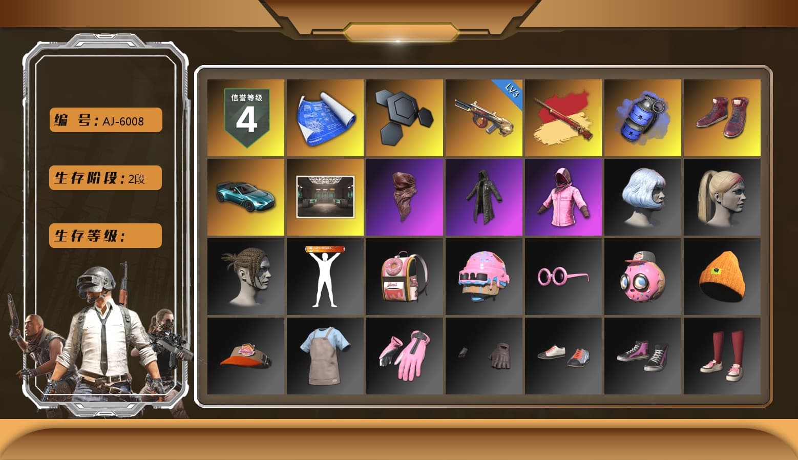 Sun Wukong — M24, Blue Smoke Grenade, Hi-top Trainers (Red), «V12 Vantage Roadster (Luxe)» Sports Car, Secret Showroom, PLAYERUNKNOWN's Bandana, Heavy Fur Coat (Black), Rash Beixli Xtra Tough Jacket, Bunny Academy Sailor Gloves, Rash Beixli Xtra Tough Jacket, MET Asia Series Bomber Jacket, Jijing's Shorts, Grizz's Mask - 1