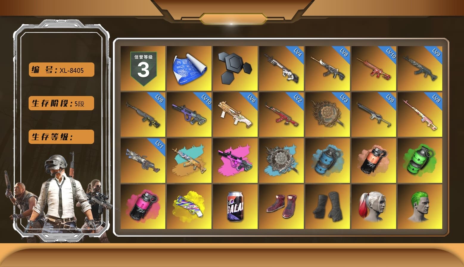 Rest in Pink — Dragunov [8], Azure Smoke Grenade, Coral Smoke Grenade, Emerald Smoke Grenade, Magenta Smoke Grenade, Yellow Fog of Fury — M79, Hi-top Trainers (Red), Duncan's Infiltrator Handwraps, Harley Quinn's Hair, The Joker's Hair, «Countach LPI 800-4» Sports Car, «V12 Vantage Roadster (Luxe)» Sports Car, «DBX707» SUV, «Panigale V4 S (Jaded)» Motorcycle, Showroom, Secret Showroom, Weapons Shrine, Jonathan Kamau, Snow Glasses, 9S's Hairstyle, PGC 2021 Contingent Chaos Mask, Headset Bucket Hat, Demon Biker Horns, La Catrina Makeup, The Joker's Hair, PLAYERUNKNOWN's Bandana, Heavy Fur Coat (Black), WackyJacky101's Jacket, Polar Bear Feet, Rash Beixli Xtra Tough Jacket, Harley Quinn's Hair, Hairstyle PGI.S, Bunny Academy Sailor Gloves, Rash Beixli Xtra Tough Jacket, Harley Quinn's Makeup, PML 2019 Phase 2 Jacket, PEL 2019 Phase 2 Jacket, PUBG X NEWJEANS DANIELLE SET, Parachute, manson's Hoodie, Manson's Tracksuit Pants, NPL 2019 Phase 2 Jacket, PJS 2019 Phase 2 Jacket, PKL 2019 Phase 2 Jacket, Sideshow Bear Feet, LINE FRIENDS SALLY SET, XiongDi Hoodie, MET Asia Series Distressed Jeans, Jijing's Shorts, StreamerOne, Full Autumn — M416, Refined Aeolus — Vector, Pigff's DBS, Forever's S1897, Diva Glasses (White), Grizz's Mask, JiBaoBa, DOUYU T-shirt, «DBX707» SUV - 1