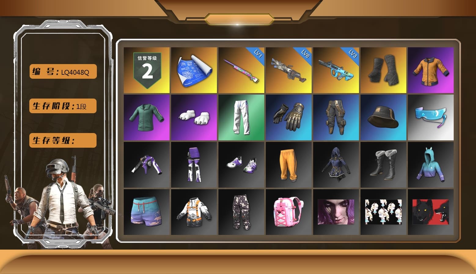 Duncan's Infiltrator Handwraps, Work Jacket, Polar Bear Feet, XingHun's Tiger Strike Pants, Aixleft's Gaming Streamer Hoodie, Full Autumn — M416 - 1