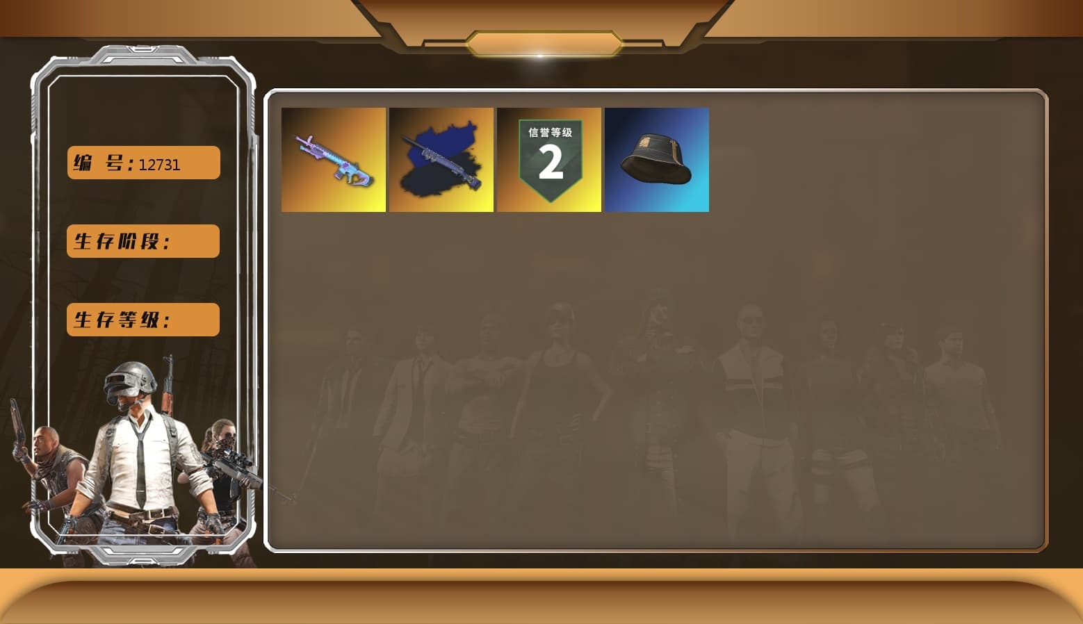 Aixleft's Gaming Streamer Hoodie - 1