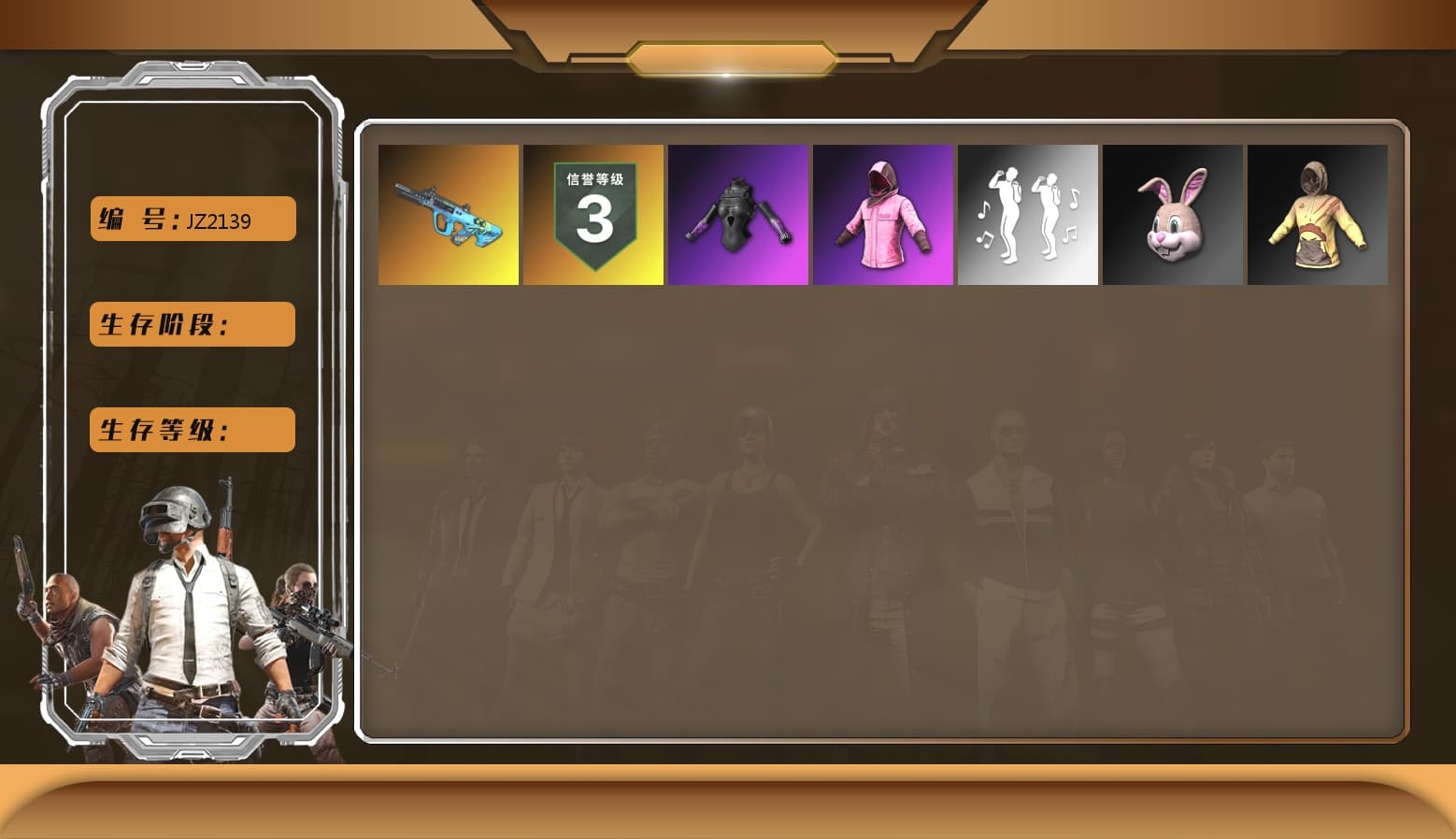 Rash Beixli Xtra Tough Jacket, Rash Beixli Xtra Tough Jacket, Aixleft's Gaming Streamer Hoodie, Bunny Academy Sailor Gloves, G-DRAGON — AUG - 1