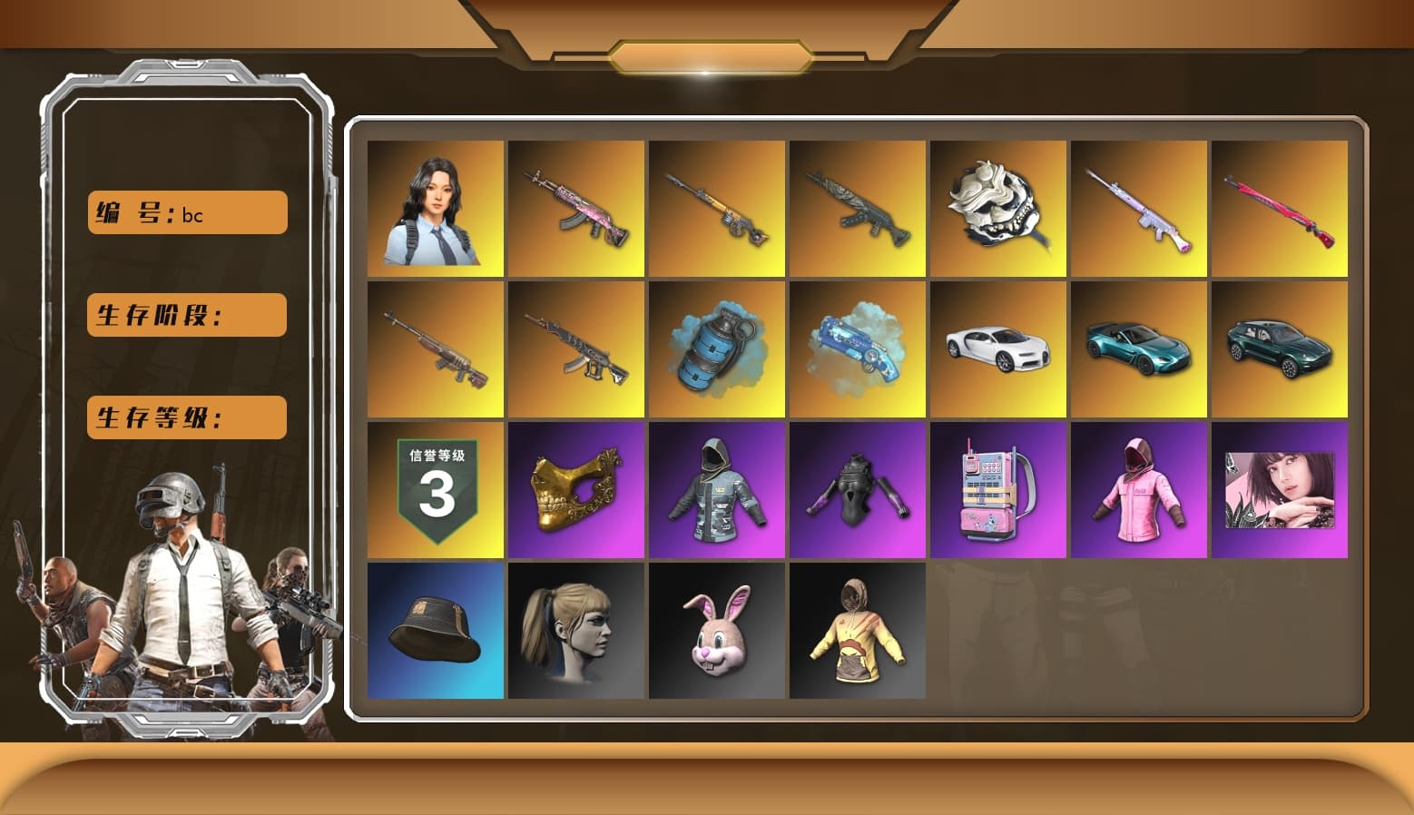 Azure Smoke Grenade, Blue Magical Mist — M79, «Chiron» Sports Car, «V12 Vantage Roadster (Luxe)» Sports Car, «DBX707» SUV, PGC 2021 Contingent Chaos Mask, Rash Beixli Xtra Tough Jacket, Harley Quinn's Hair, Bunny Academy Sailor Gloves, Rash Beixli Xtra Tough Jacket, «DBX707» SUV, Sideshow Bear Feet, LINE FRIENDS SALLY SET, Pigff's Tactical Striker Jacket, GPT 2025 Four Angry Men Jacket, Parachute, Full Autumn — M416, 17SHOU's Beryl M762, MOZZ's M24, Refined Aeolus — Vector, Crash Test Handwraps, Grizz's Mask - 1