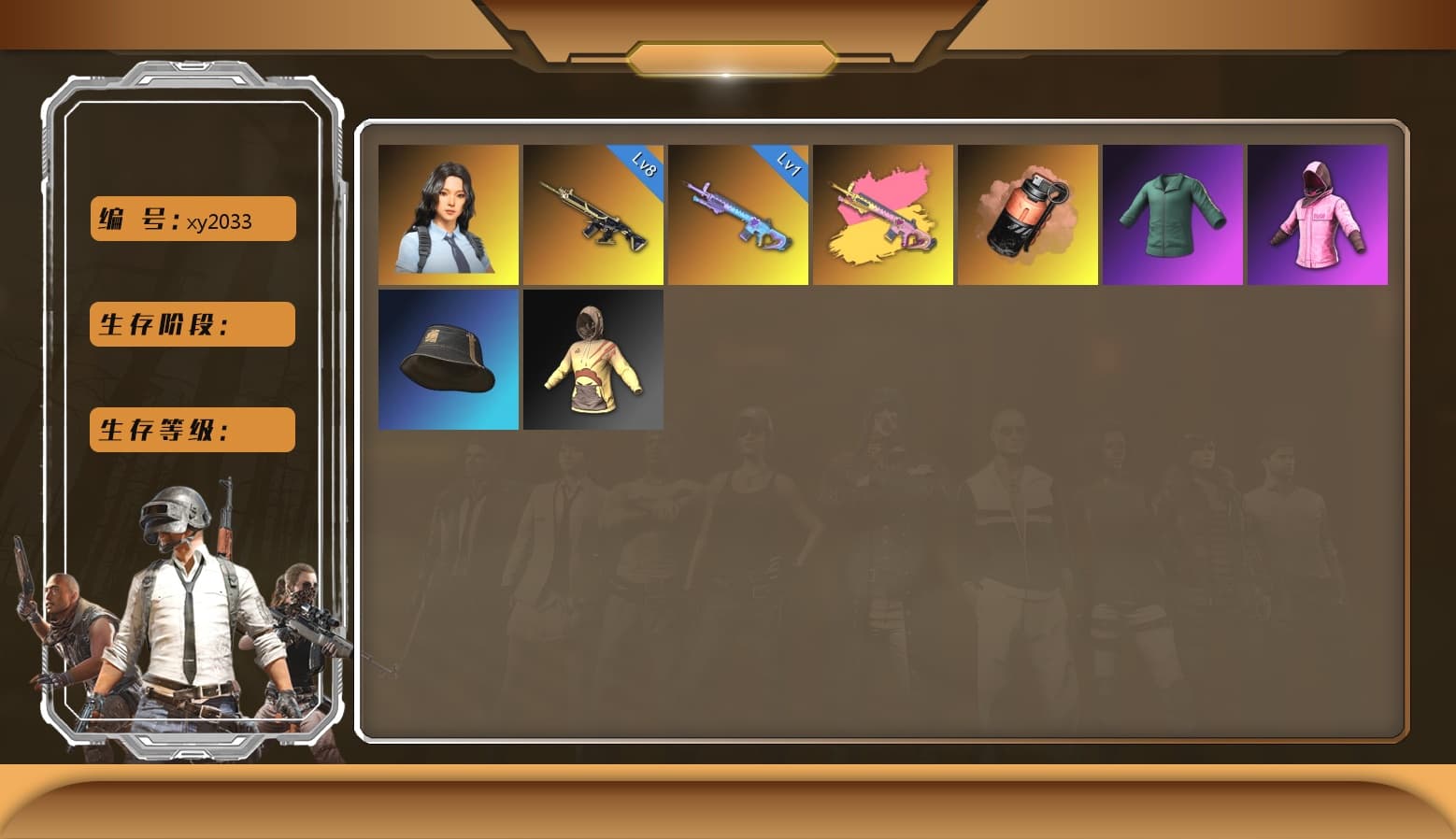 Training Jacket (Green), Rash Beixli Xtra Tough Jacket, Hanna - 1