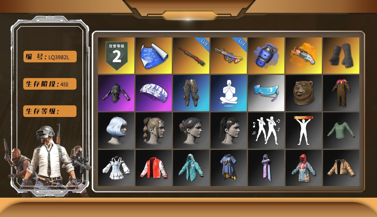 Blue Smoke Grenade, Orange Fog of Fury — M79, Duncan's Infiltrator Handwraps, Bunny Academy Sailor Gloves, Parachute, Aixleft's Gaming Streamer Hoodie, StreamerOne, Diva Glasses (White), Grizz's Mask - 1