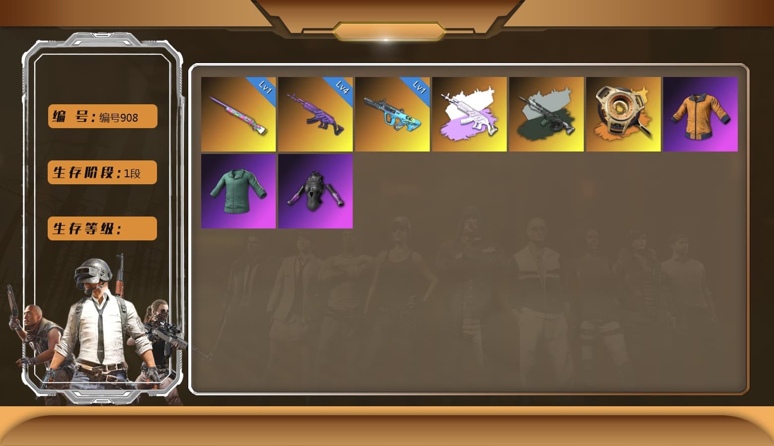 Training Jacket (Green), Work Jacket - 1