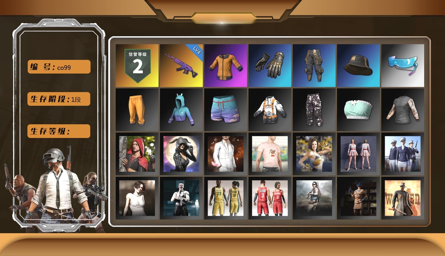 Work Jacket, Aixleft's Gaming Streamer Hoodie, Full Autumn — M416 - 1