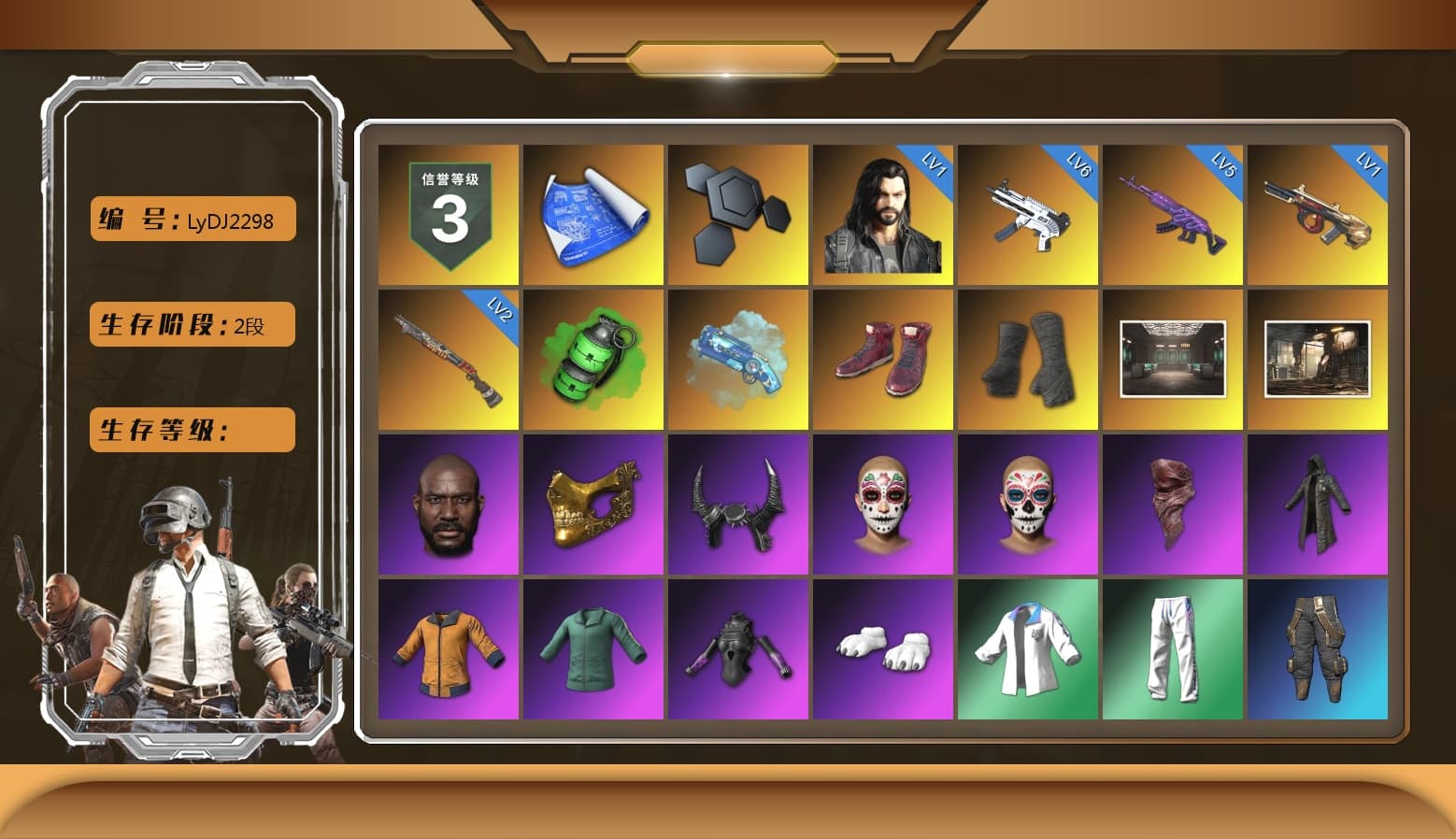 Emerald Smoke Grenade, Blue Magical Mist — M79, Hi-top Trainers (Red), Duncan's Infiltrator Handwraps, Secret Showroom, Jonathan Kamau, PGC 2021 Contingent Chaos Mask, Demon Biker Horns, PLAYERUNKNOWN's Bandana, Heavy Fur Coat (Black), Work Jacket, Polar Bear Feet, Harley Quinn's Hair, Bunny Academy Sailor Gloves, Desolate Warehouse, XingHun's Tiger Strike Jacket, XingHun's Tiger Strike Pants, Aixleft's Gaming Streamer Hoodie, Sideshow Bear Feet, XingHun's Tiger Strike Snow Glasses, Pigff's Tactical Striker Jacket, MET Asia Series Bomber Jacket, StreamerOne, aespa - Pan, Full Autumn — M416, Grizz's Mask - 1