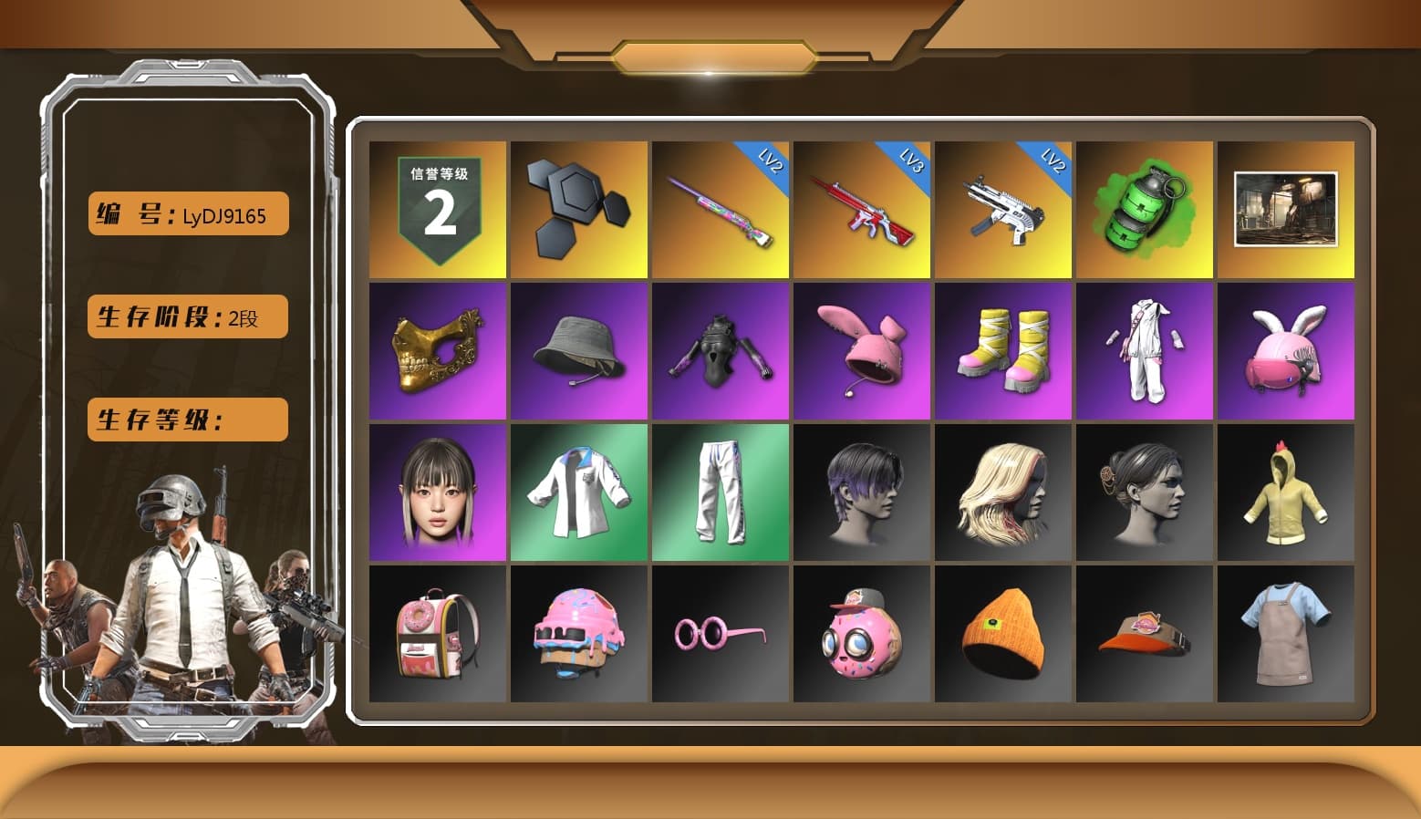 Emerald Smoke Grenade, PGC 2021 Contingent Chaos Mask, Headset Bucket Hat, Desolate Warehouse, XingHun's Tiger Strike Jacket, XingHun's Tiger Strike Pants, XingHun's Tiger Strike Snow Glasses, Grizz's Mask - 1