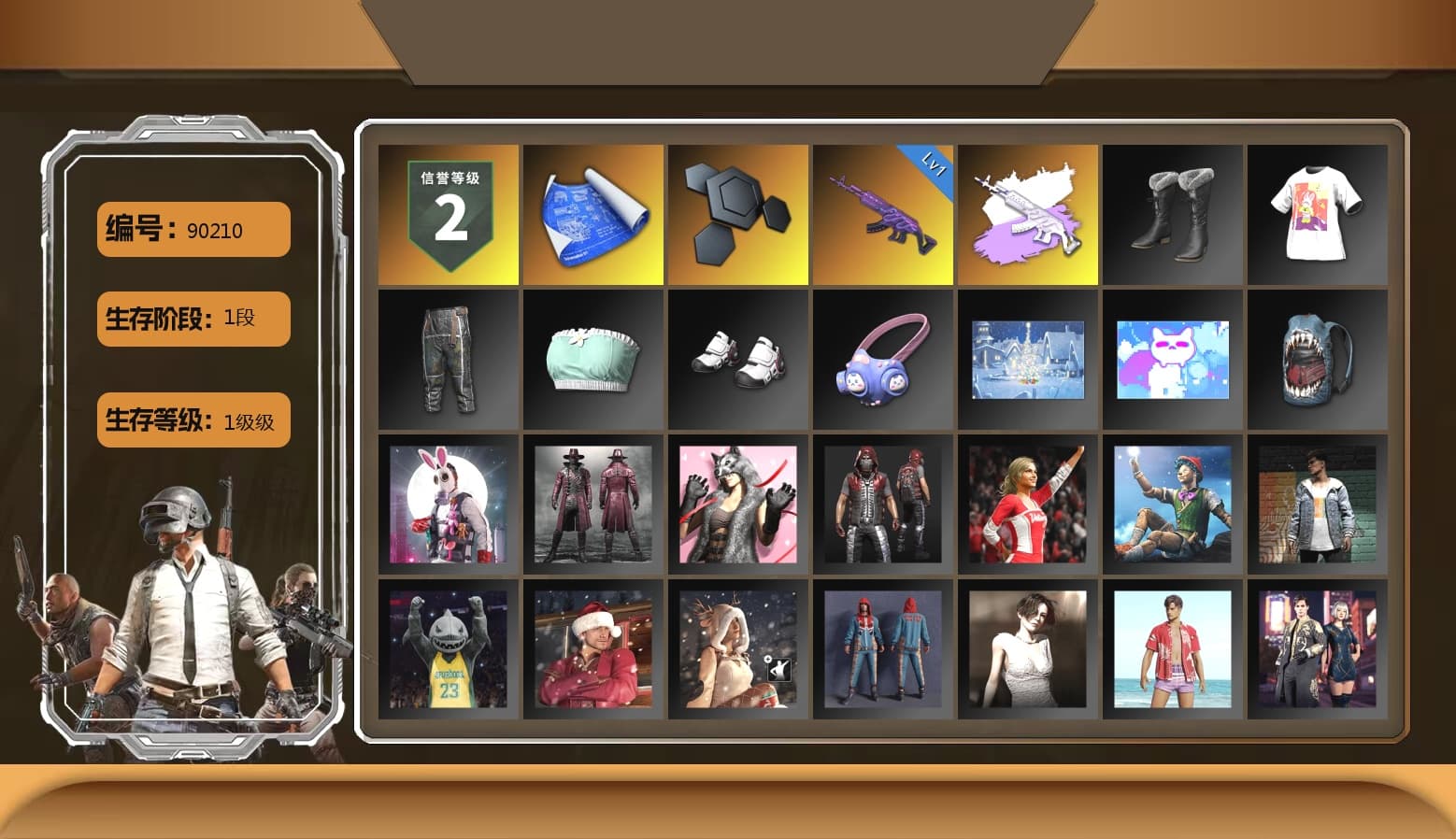 LINE FRIENDS SALLY SET - 1