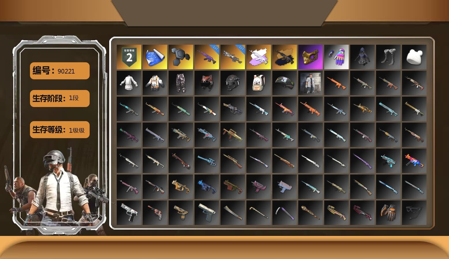 PGC 2021 Contingent Chaos Mask, Aixleft's Gaming Streamer Hoodie, Parachute, Grizz's Mask - 1