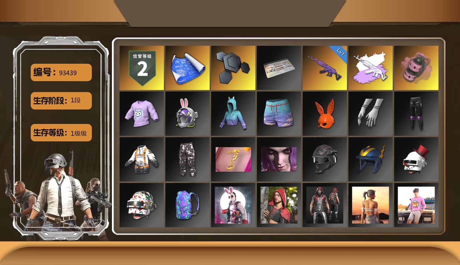 Pink Smoke Grenade - 1