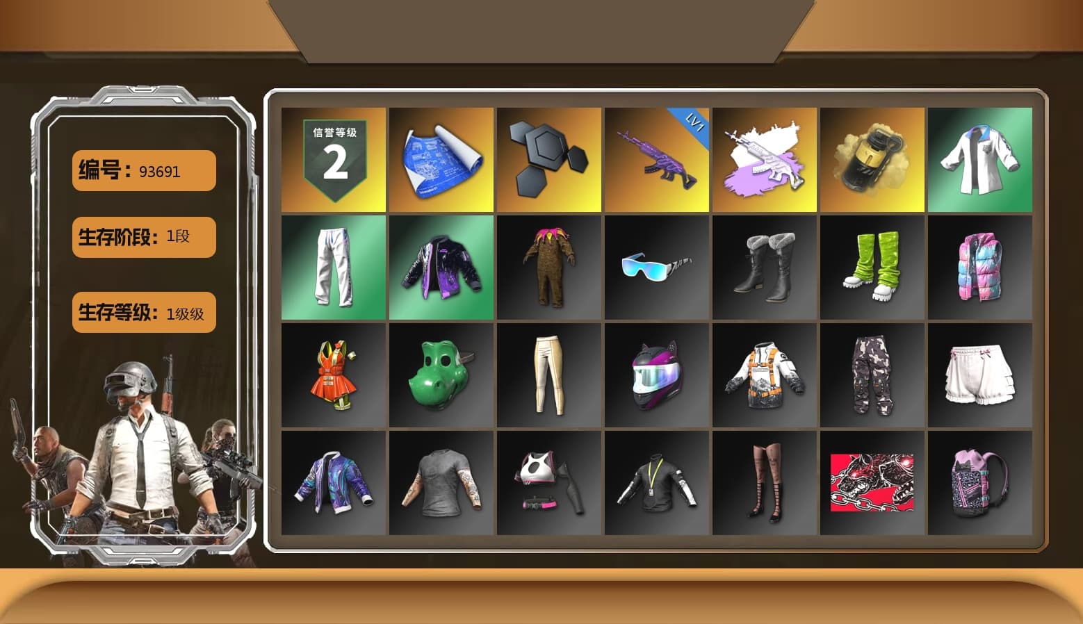 Yellow Smoke Grenade, XingHun's Tiger Strike Jacket, XingHun's Tiger Strike Pants, XingHun's Tiger Strike Snow Glasses, Diva Glasses (White), MET Asia Series Bomber Jacket - 1