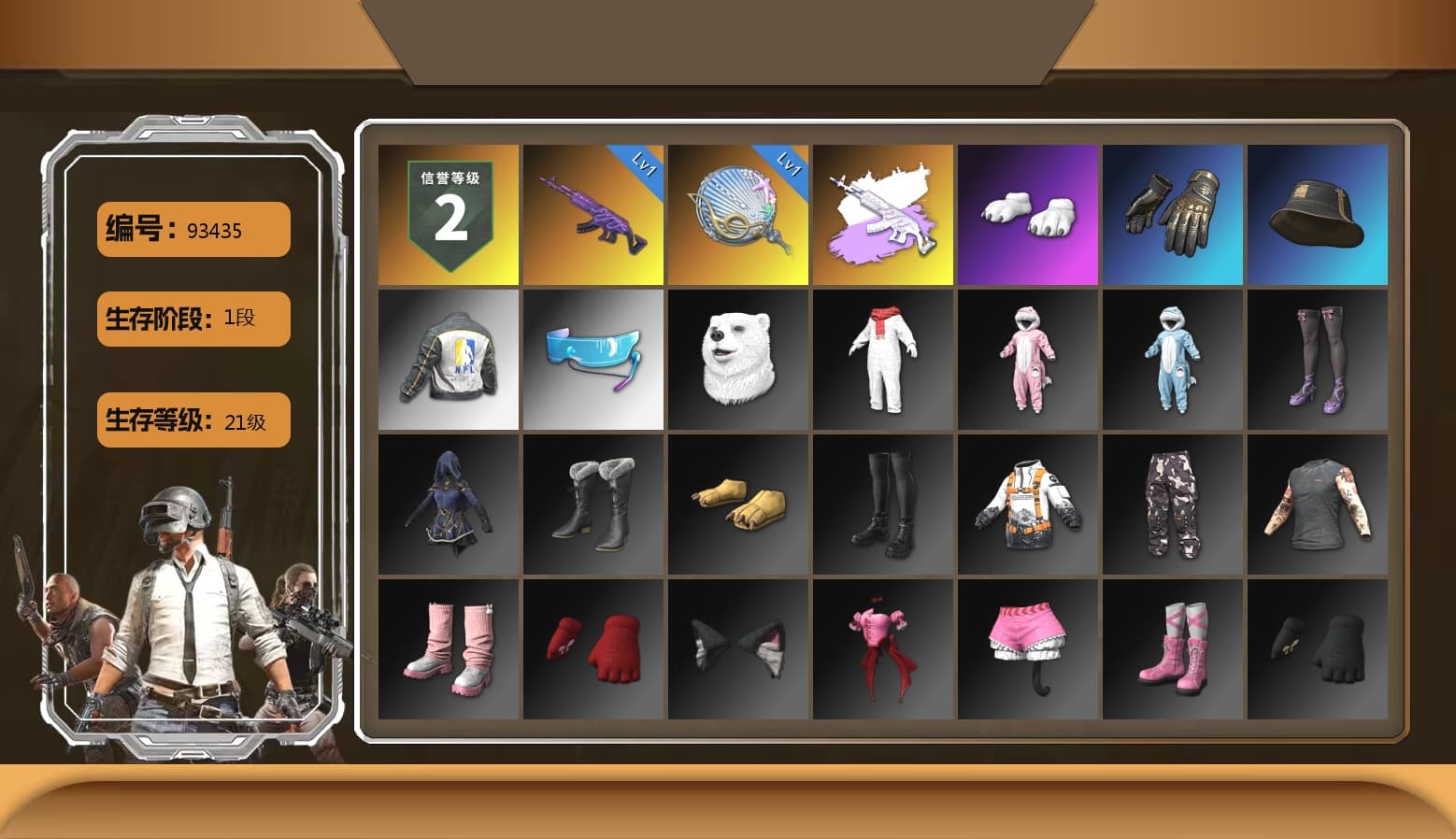 Polar Bear Feet, Bunny Academy Sailor Gloves, NPL 2019 Phase 2 Jacket, Aixleft's Gaming Streamer Hoodie, Grizz's Mask - 1