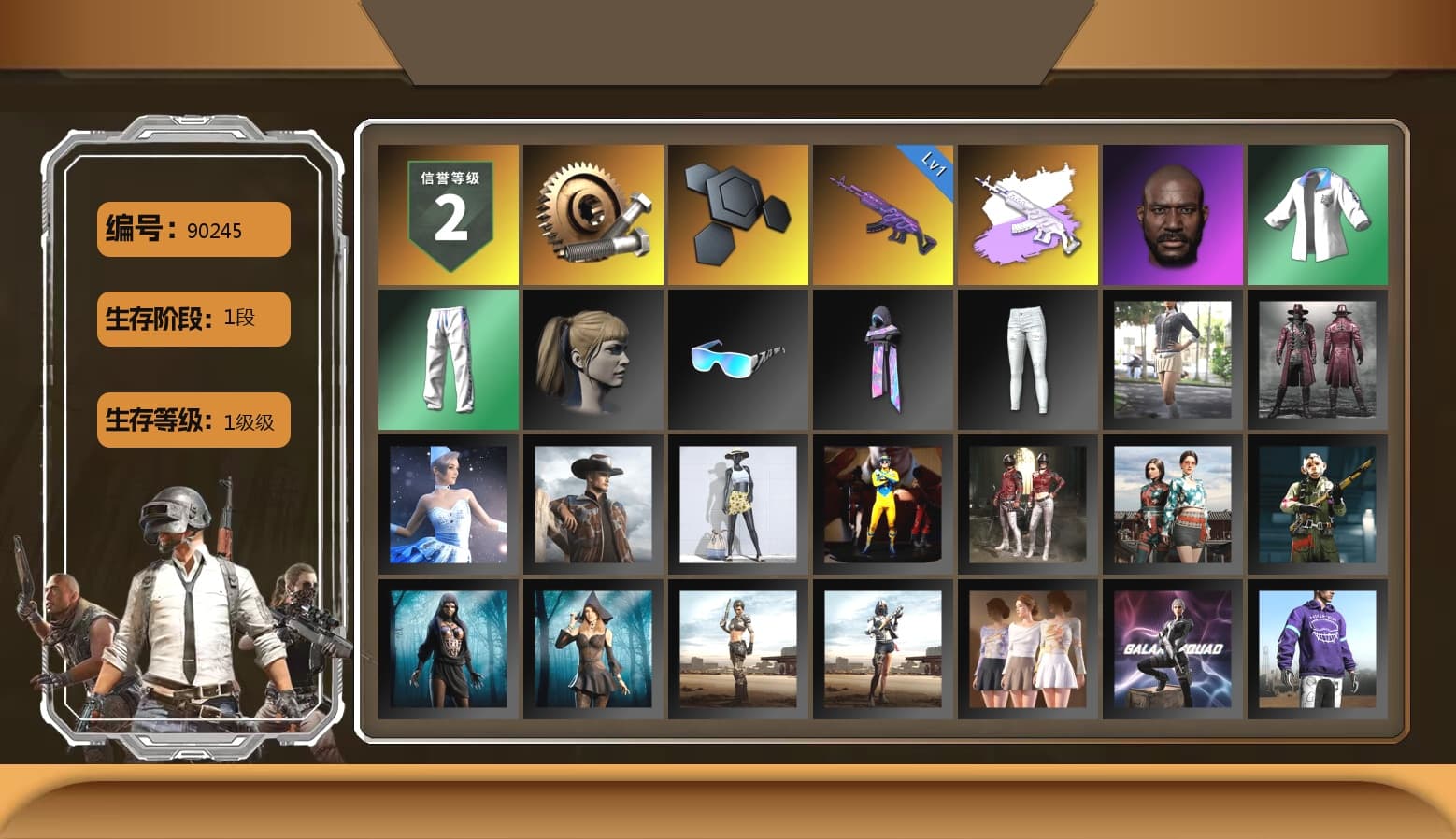 Jonathan Kamau, Harley Quinn's Hair, XingHun's Tiger Strike Jacket, XingHun's Tiger Strike Pants, XingHun's Tiger Strike Snow Glasses, MET Asia Series Bomber Jacket, Sideshow Bear Feet, LINE FRIENDS SALLY SET - 1