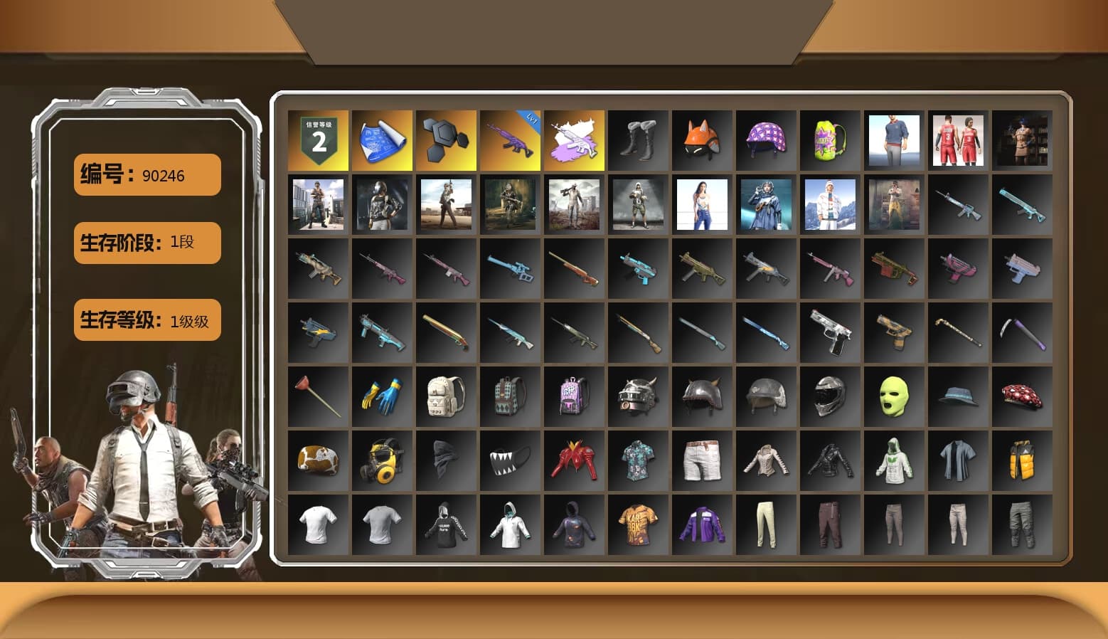 Shark Bite - Kar98k - 1