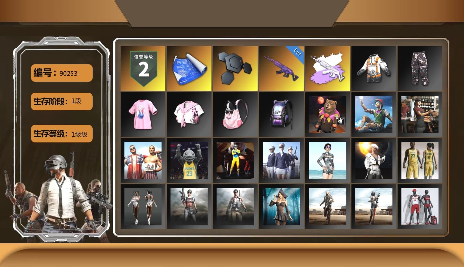 Bunny Academy Sailor Gloves, Diva Glasses (White) - 1