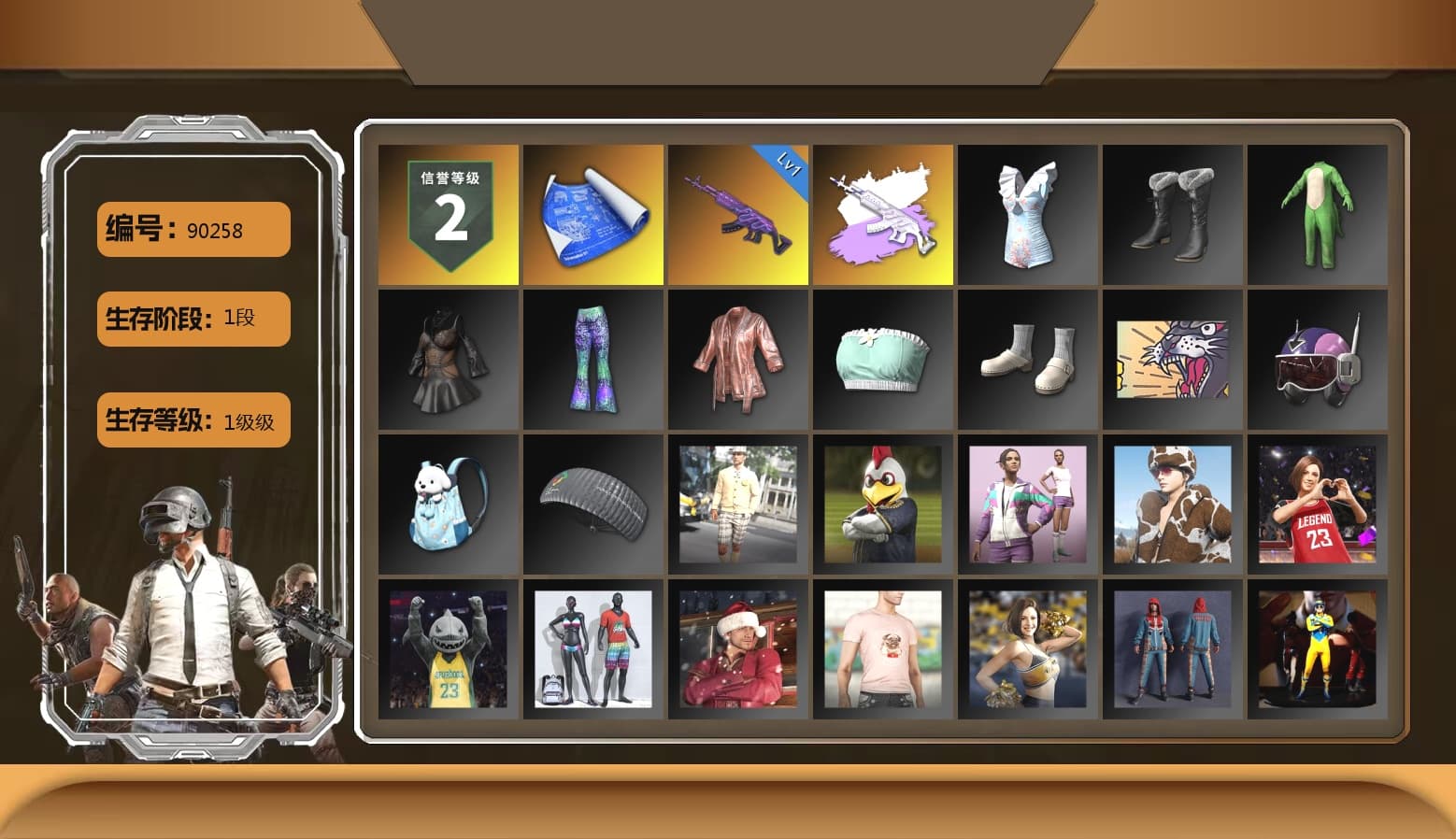 Bunny Academy Sailor Gloves, Parachute - 1