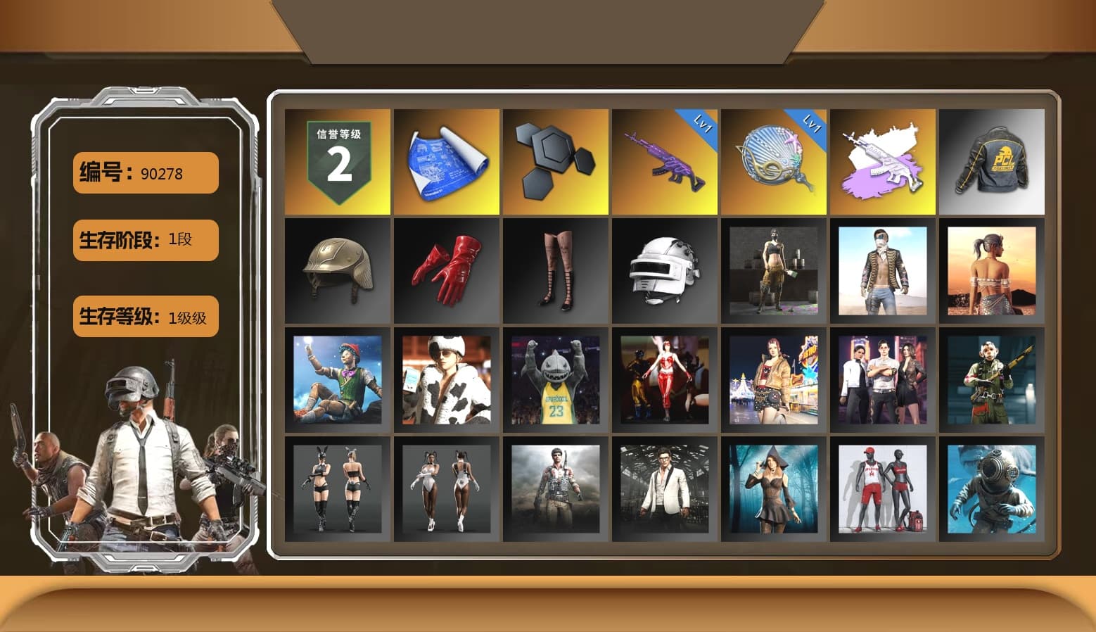 Bunny Academy Sailor Gloves, PCL 2019 Phase 2 Jacket - 1