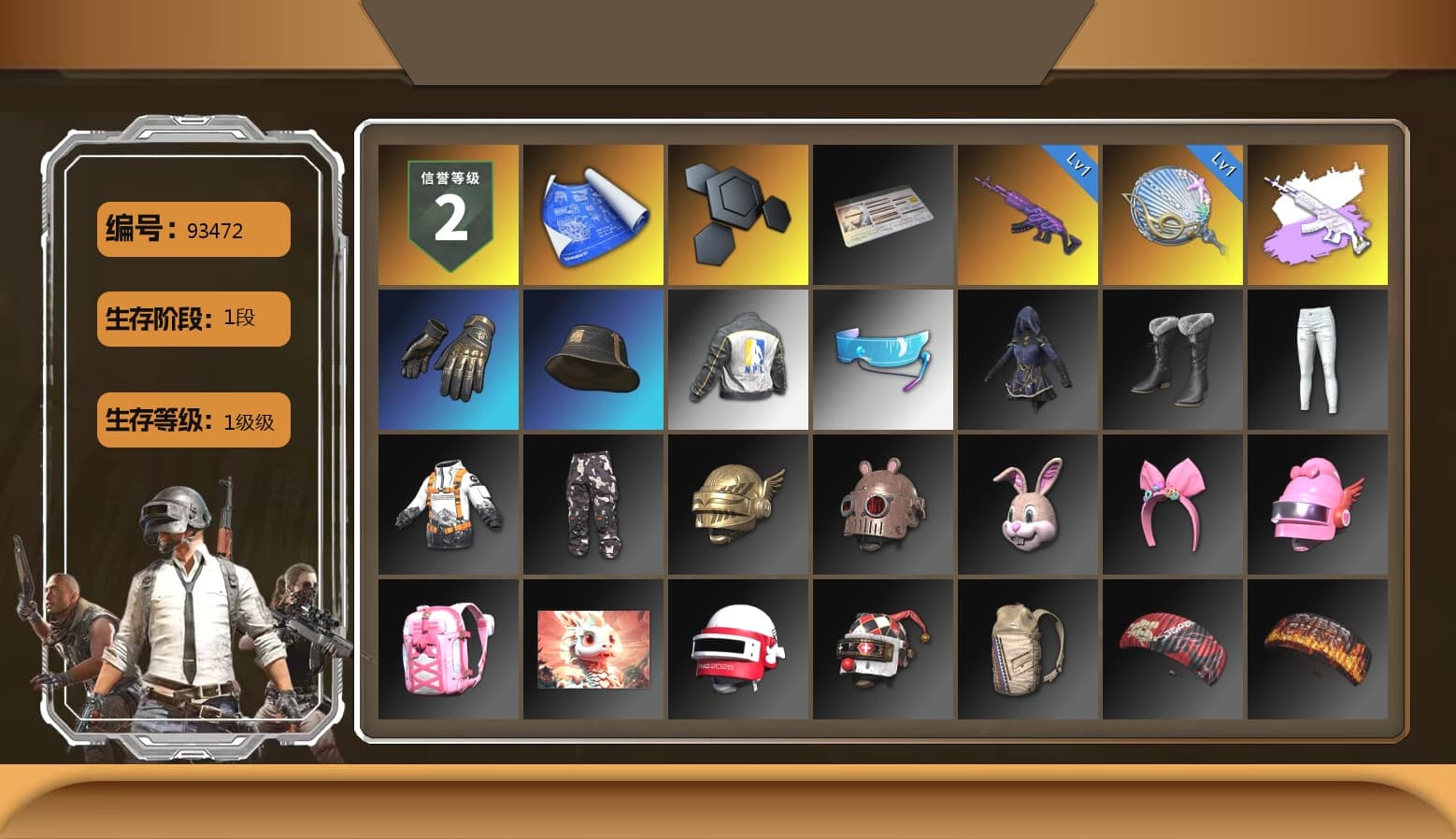 Bunny Academy Sailor Gloves, NPL 2019 Phase 2 Jacket, Aixleft's Gaming Streamer Hoodie - 1