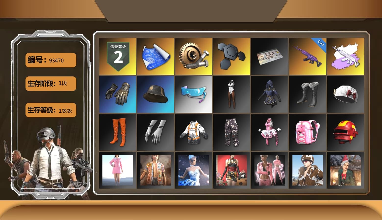 Aixleft's Gaming Streamer Hoodie - 1