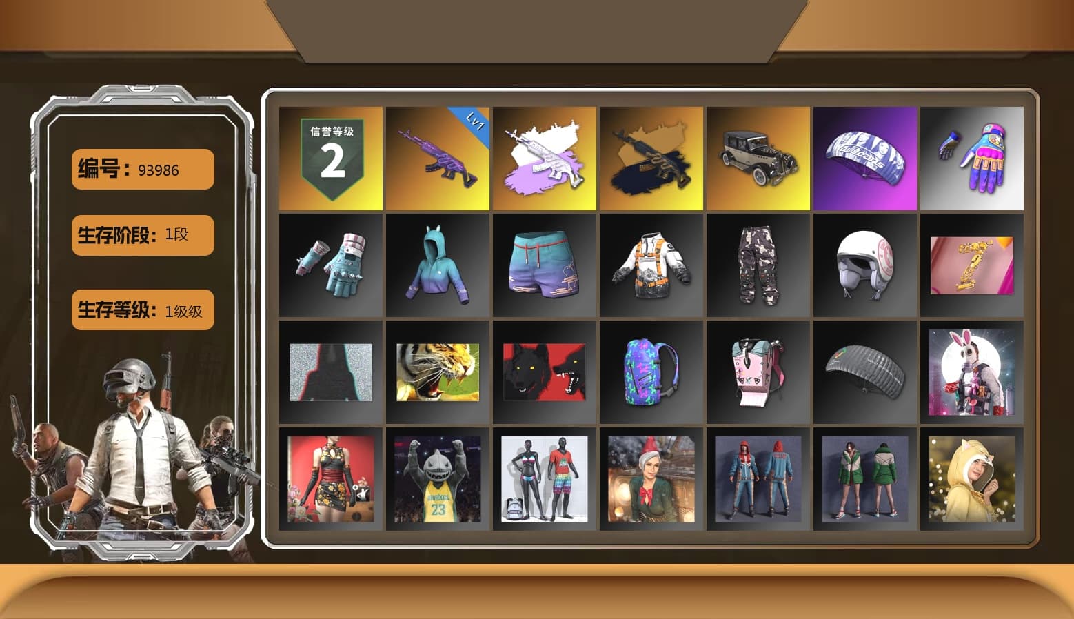 Bunny Academy Sailor Gloves, Parachute, Aixleft's Gaming Streamer Hoodie - 1