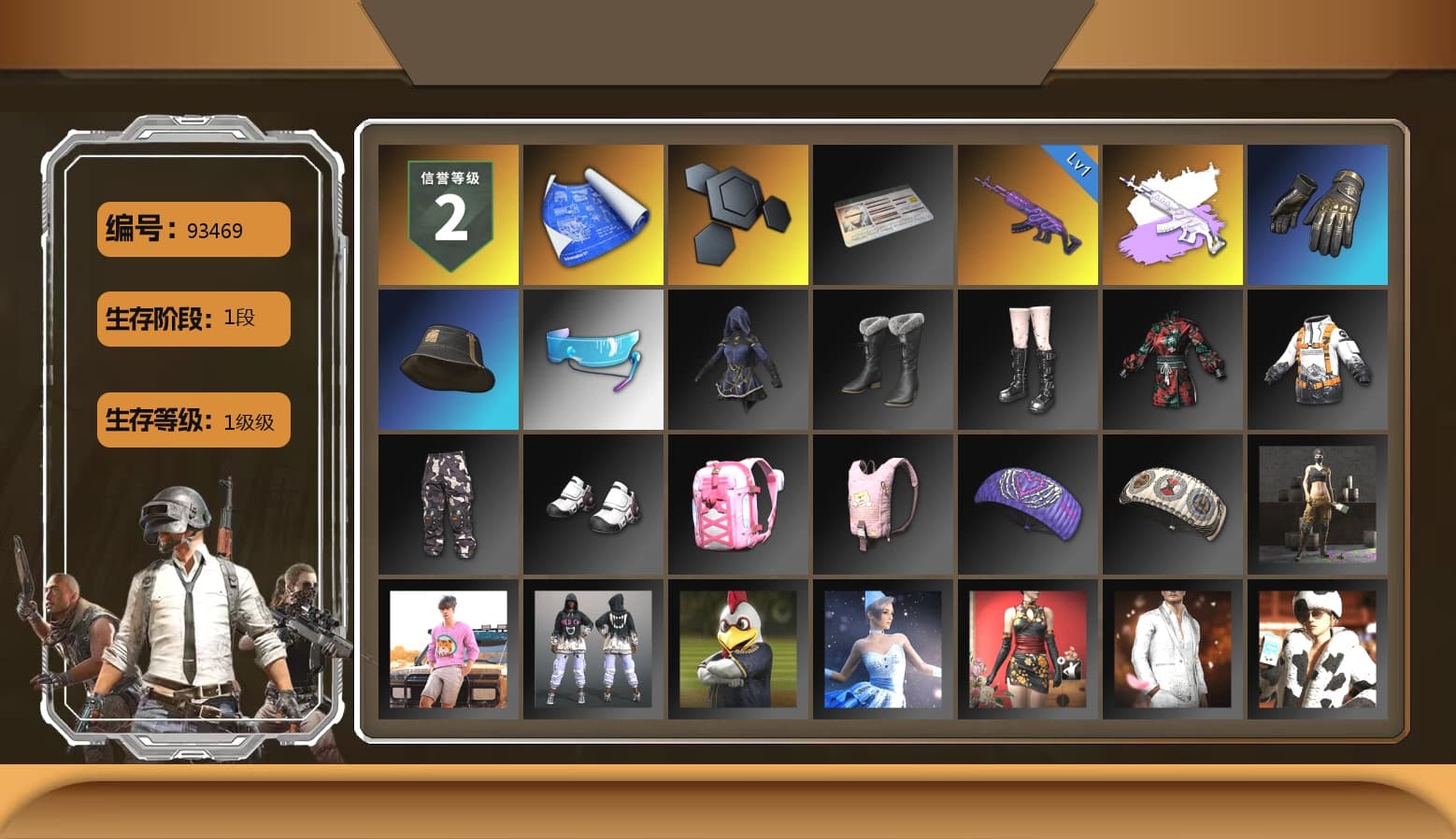 Aixleft's Gaming Streamer Hoodie - 1