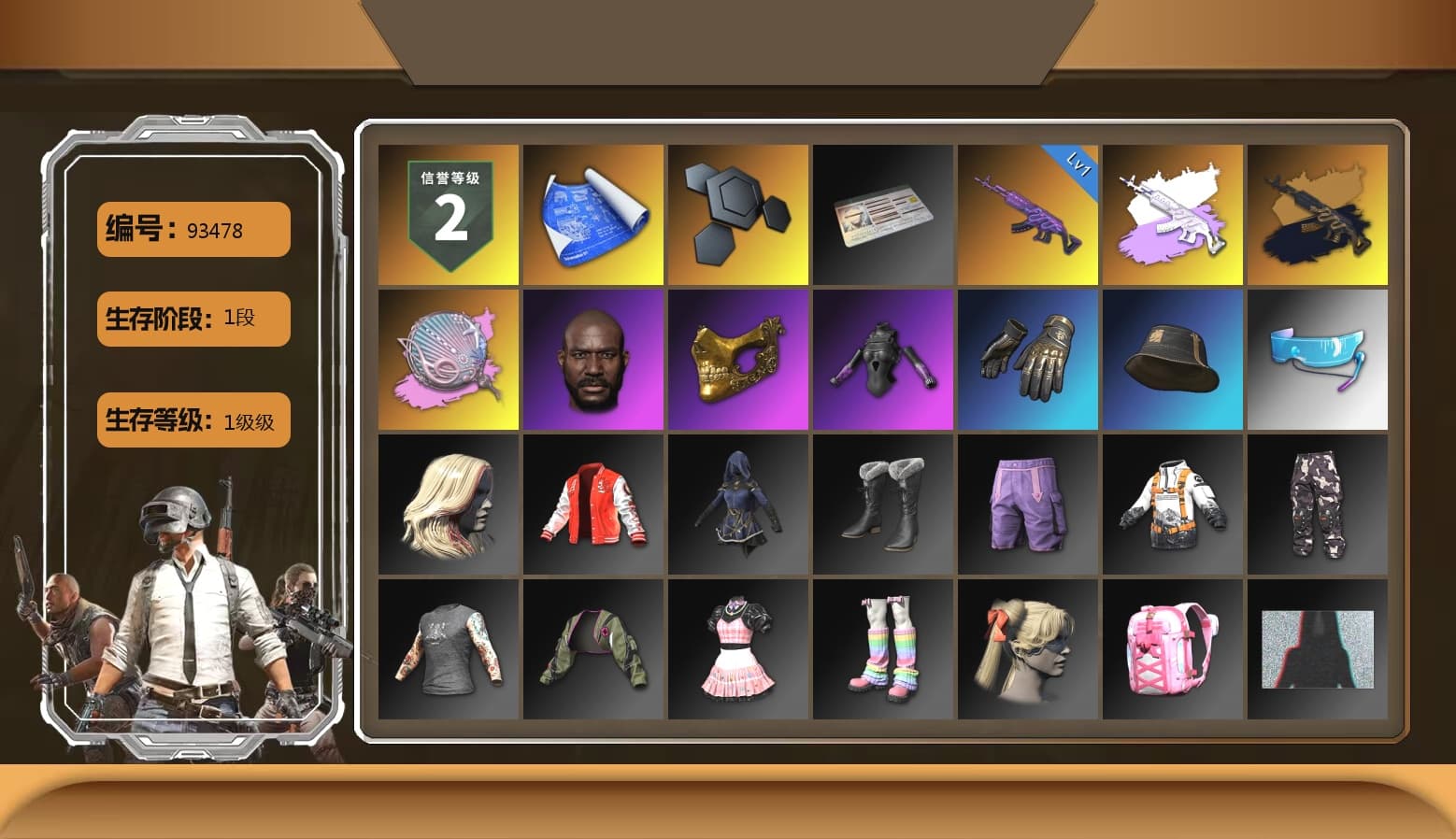 Siren — Pan (Pink), Jonathan Kamau, PGC 2021 Contingent Chaos Mask, Aixleft's Gaming Streamer Hoodie - 1