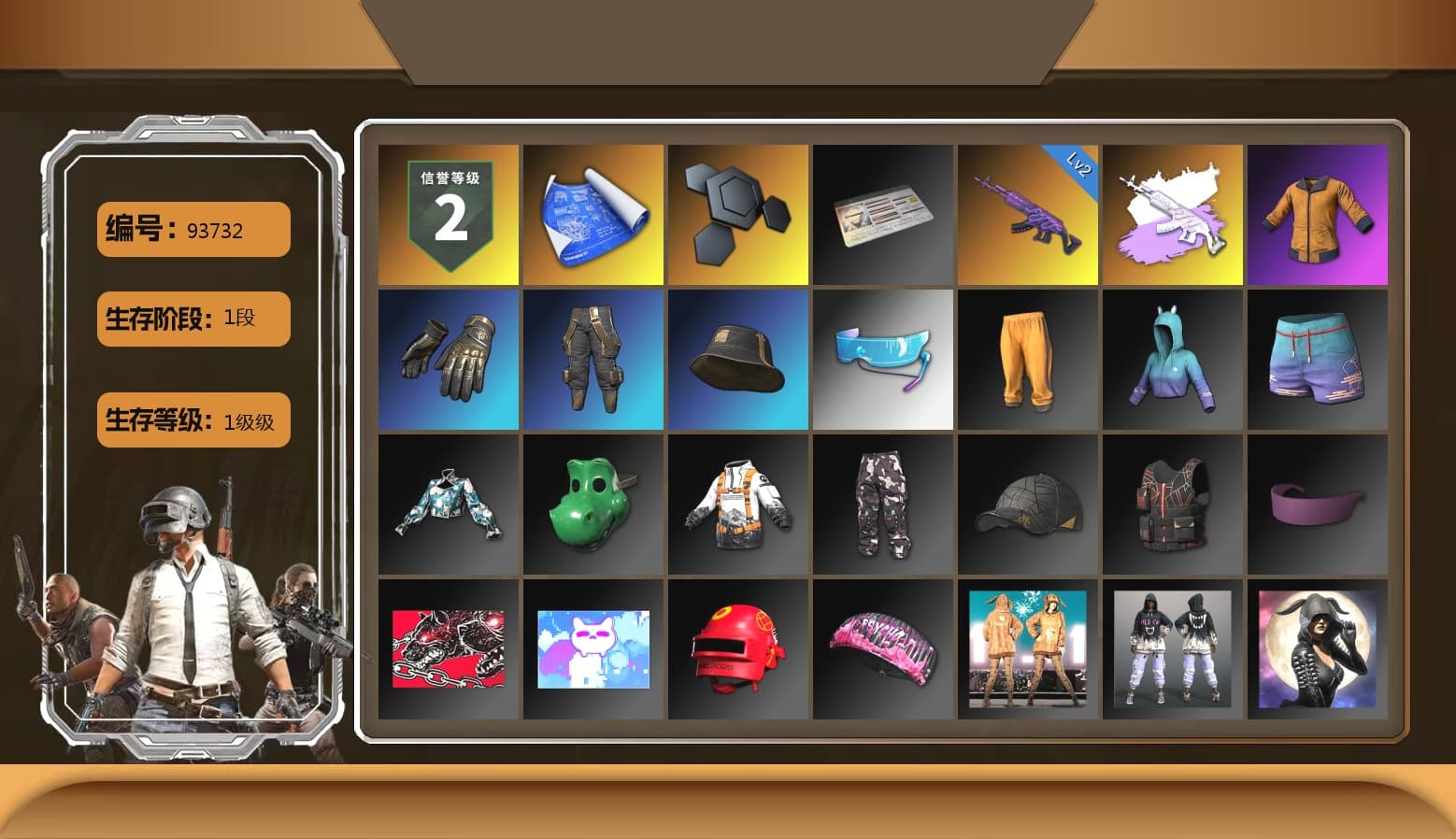 Work Jacket, Aixleft's Gaming Streamer Hoodie, Full Autumn — M416 - 1