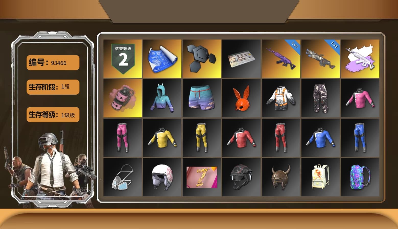 Pink Smoke Grenade, Bunny Academy Sailor Gloves, Parachute - 1