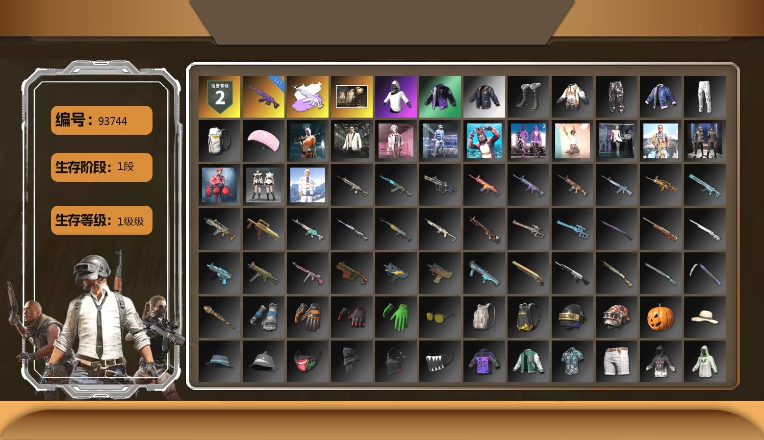 WackyJacky101's Jacket, Bunny Academy Sailor Gloves, Desolate Warehouse - 1