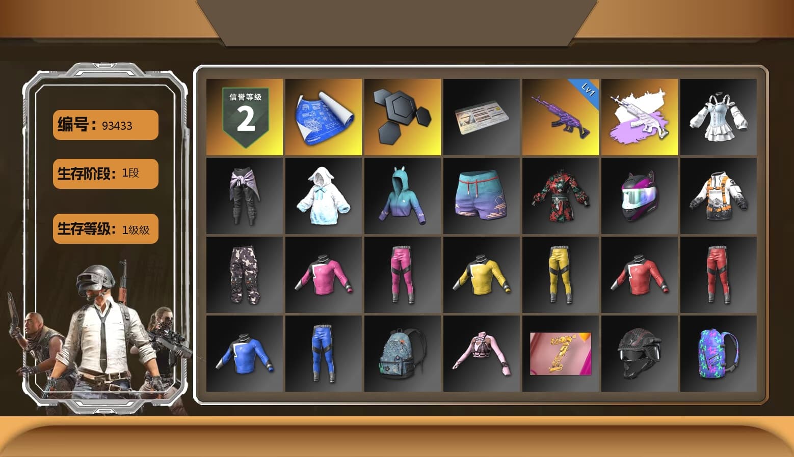 Bunny Academy Sailor Gloves - 1