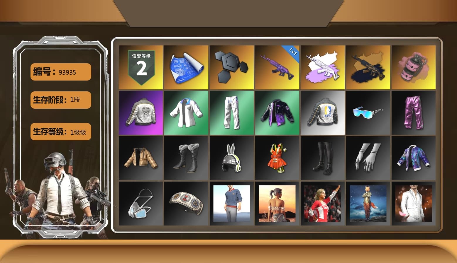 Pink Smoke Grenade, PML 2019 Phase 2 Jacket, XingHun's Tiger Strike Jacket, XingHun's Tiger Strike Pants, NPL 2019 Phase 2 Jacket, XingHun's Tiger Strike Snow Glasses, Diva Glasses (White), MET Asia Series Bomber Jacket - 1