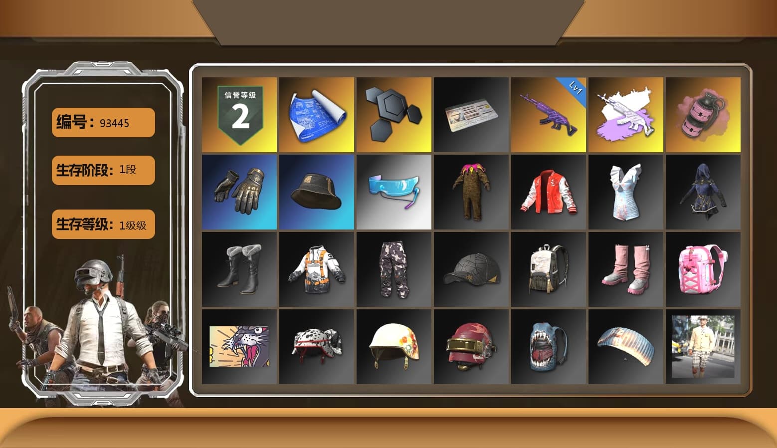 Pink Smoke Grenade, Bunny Academy Sailor Gloves, Aixleft's Gaming Streamer Hoodie - 1