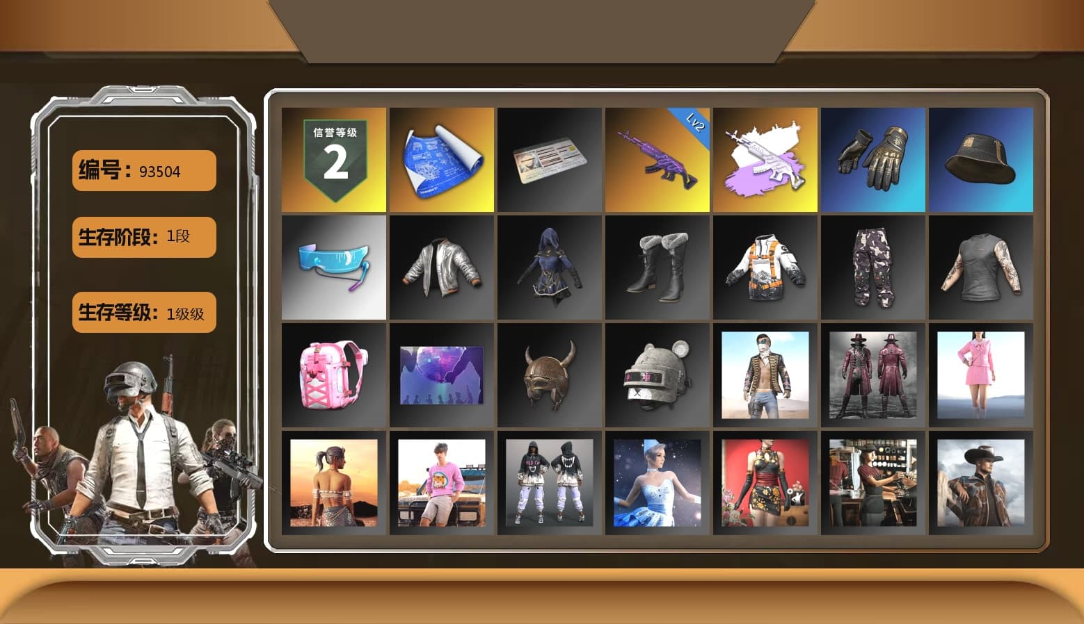 Aixleft's Gaming Streamer Hoodie - 1