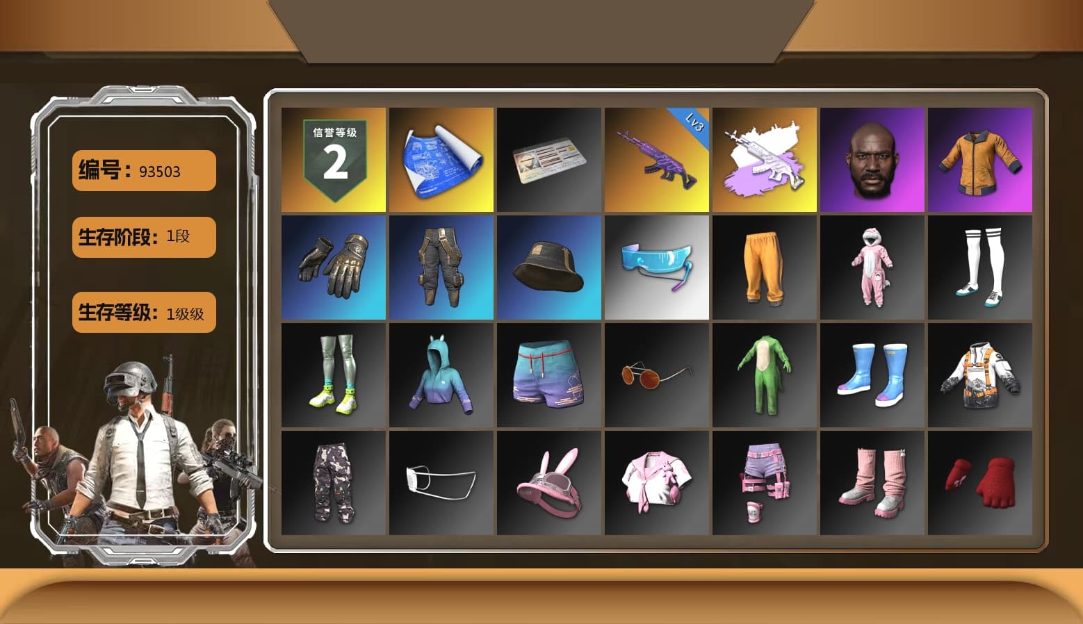 Jonathan Kamau, Work Jacket, Bunny Academy Sailor Gloves, Aixleft's Gaming Streamer Hoodie, Full Autumn — M416, GLL Grand Slam Sweatshirt, «Chiron» Sports Car - 1