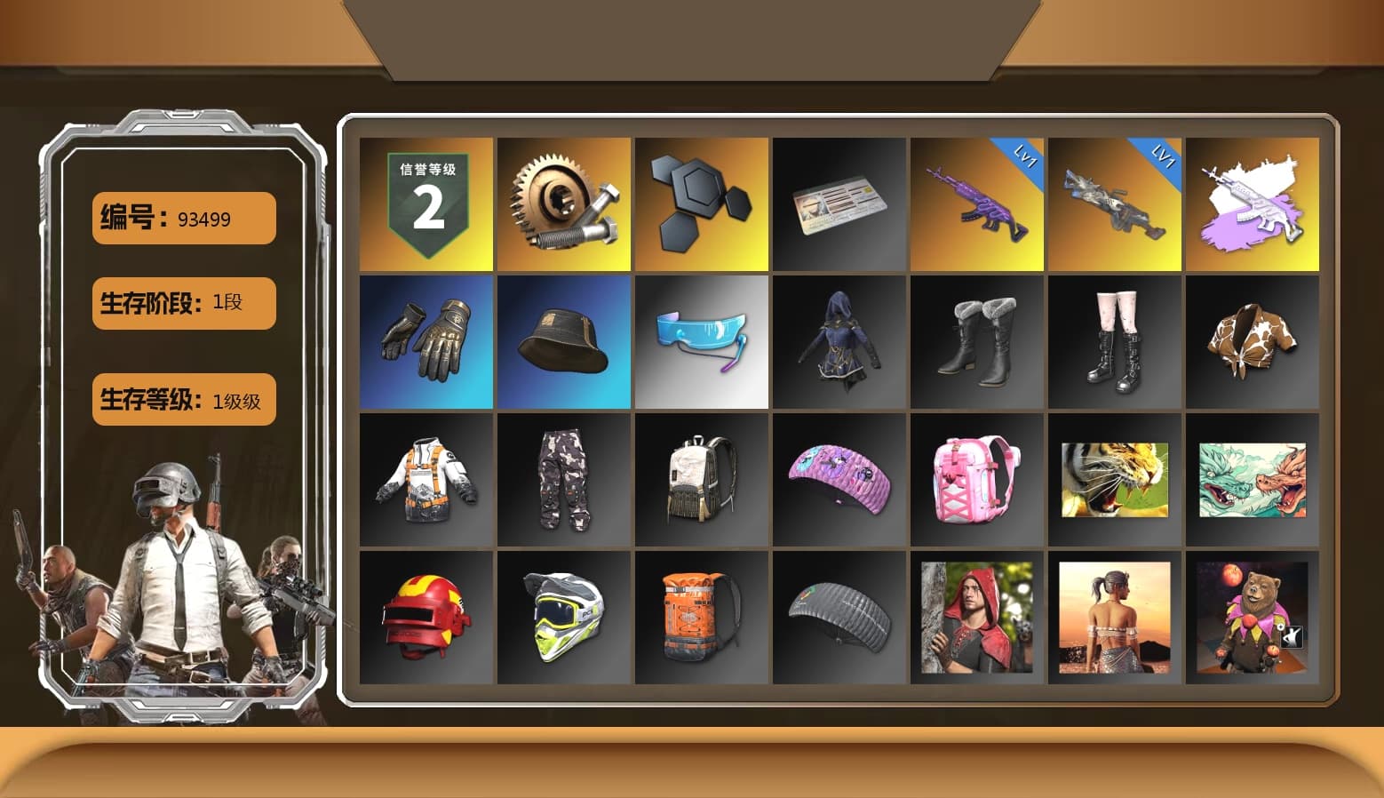 Aixleft's Gaming Streamer Hoodie, Parachute - 1