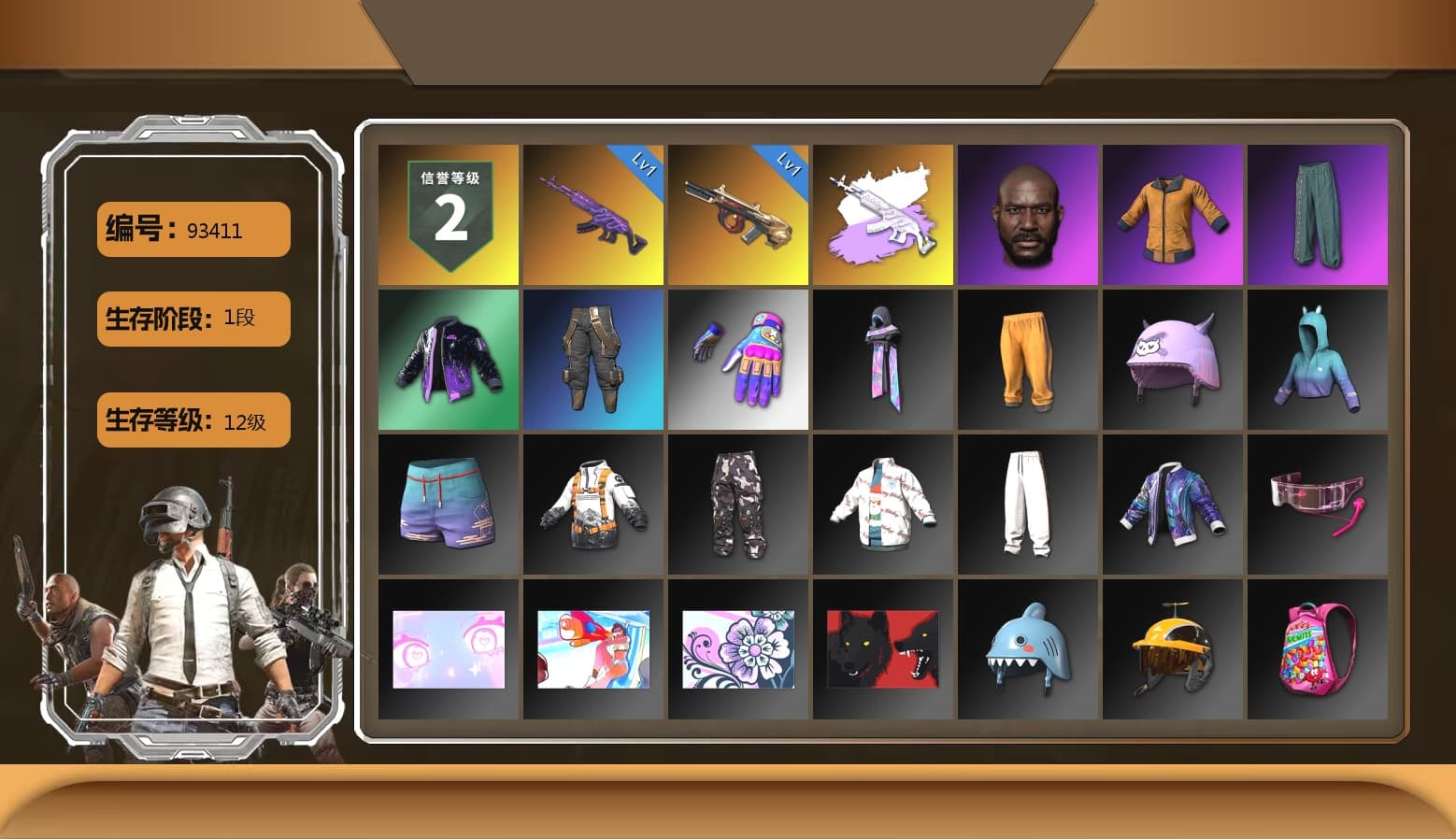 Jonathan Kamau, Work Jacket, Aixleft's Gaming Streamer Hoodie, Grizz's Mask - 1