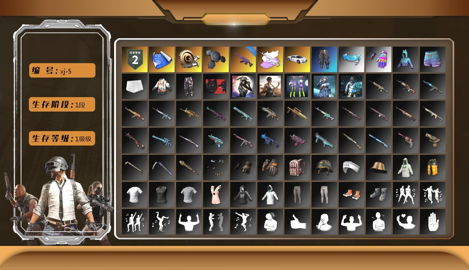 «Chiron» Sports Car, Aixleft's Gaming Streamer Hoodie - 1