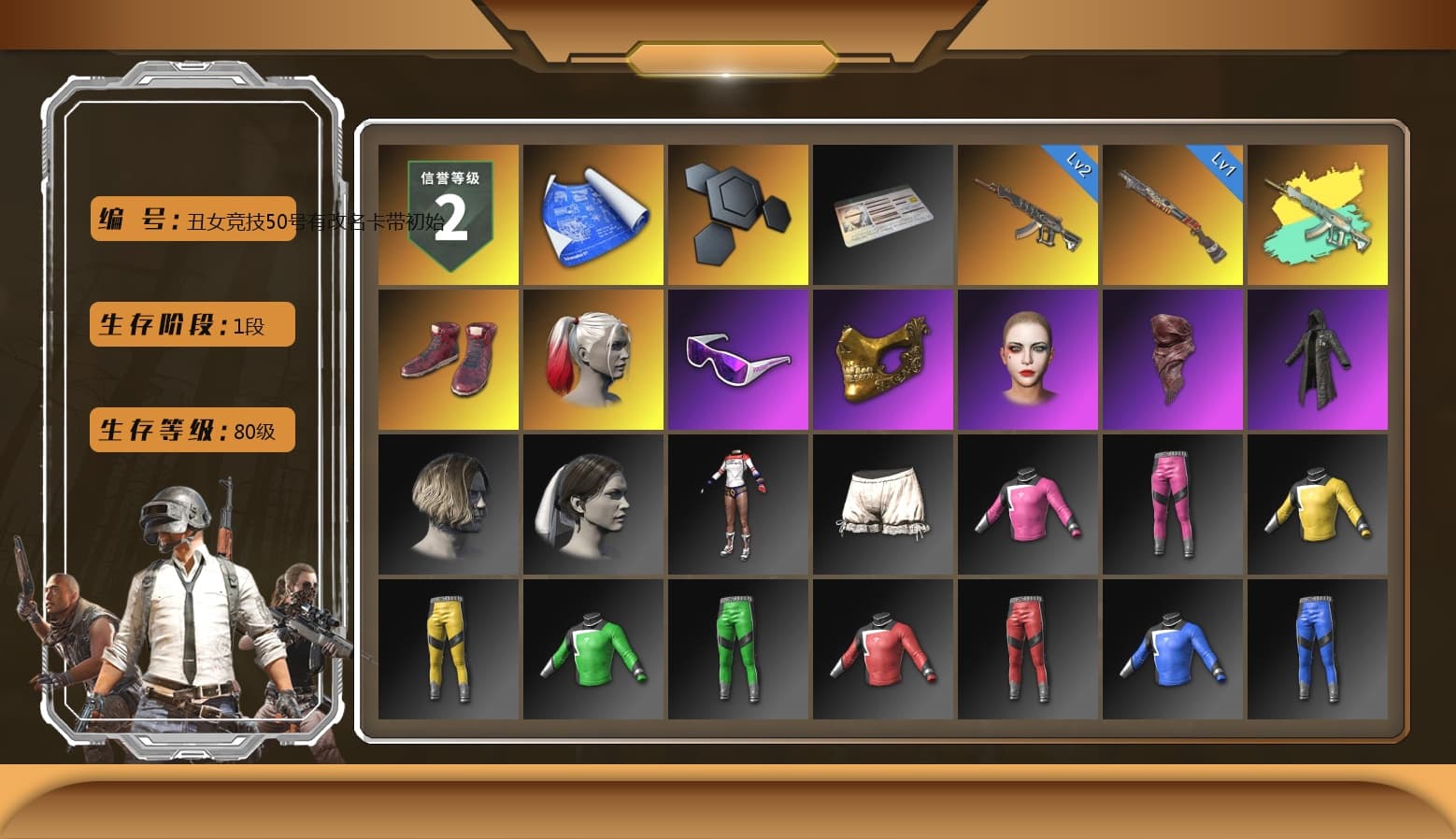 Hi-top Trainers (Red), Harley Quinn's Hair, Snow Glasses, PGC 2021 Contingent Chaos Mask, PLAYERUNKNOWN's Bandana, Heavy Fur Coat (Black), Bunny Academy Sailor Gloves, Harley Quinn's Makeup, StreamerOne, Full Autumn — M416, Grizz's Mask - 1
