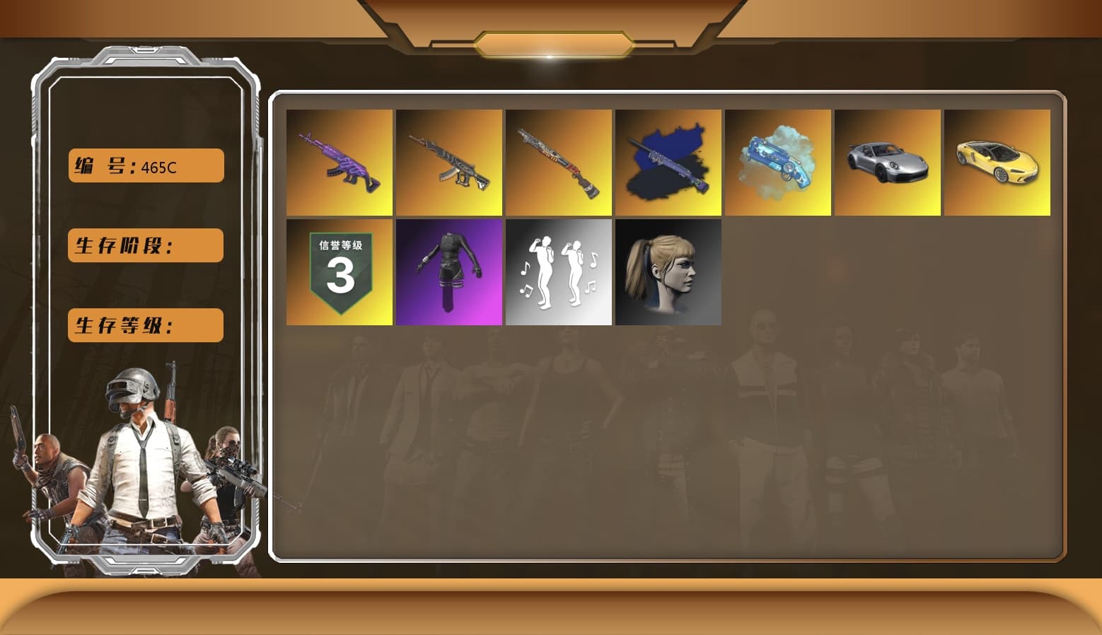 Demon's Touch — ACE32 [4], Blue Magical Mist — M79 [1], Medusa — Beryl M762, Harley Quinn's Hair, Aixleft's Gaming Streamer Hoodie, aespa Stage, Sun Scorched — S1897, Final Serenade — M24 (Blue Black) - 1