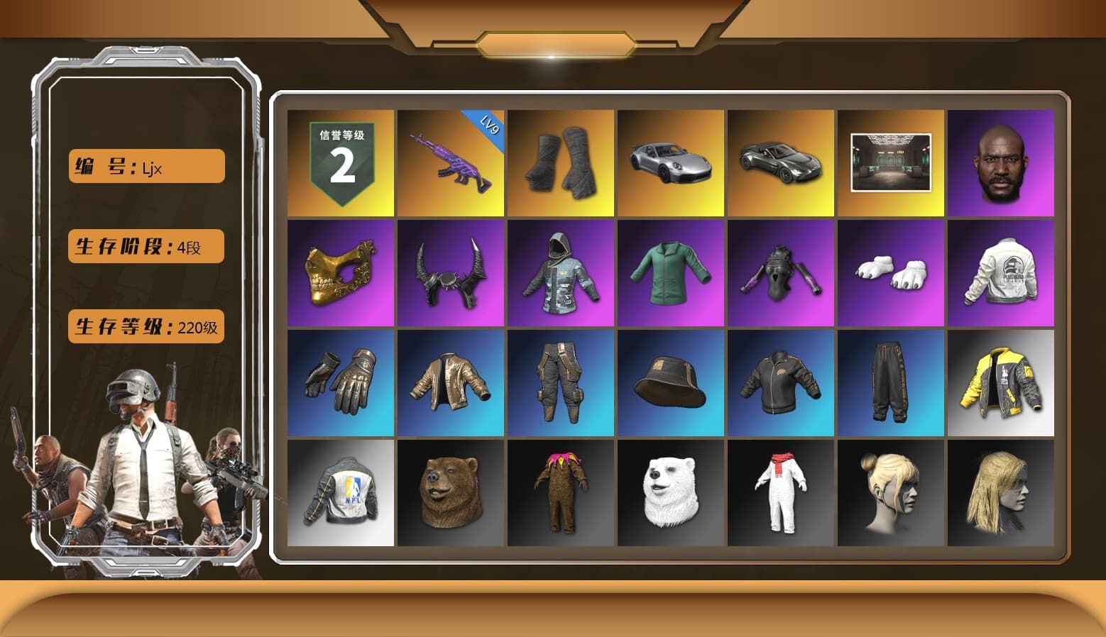 Duncan's Infiltrator Handwraps, «911 Carrera GTS» Sports Car, «V12 Vantage Roadster» Sports Car, Secret Showroom, Jonathan Kamau, PGC 2021 Contingent Chaos Mask, Demon Biker Horns, Polar Bear Feet, Bunny Academy Sailor Gloves, PEL 2019 Phase 2 Jacket, NPL 2019 Phase 2 Jacket, Sideshow Bear Feet, Jijing's Shorts, StreamerOne, Shunwang Lucky Red Gloves, Blue Thunder Gloves, Grizz's Mask, «DBX707» SUV - 1